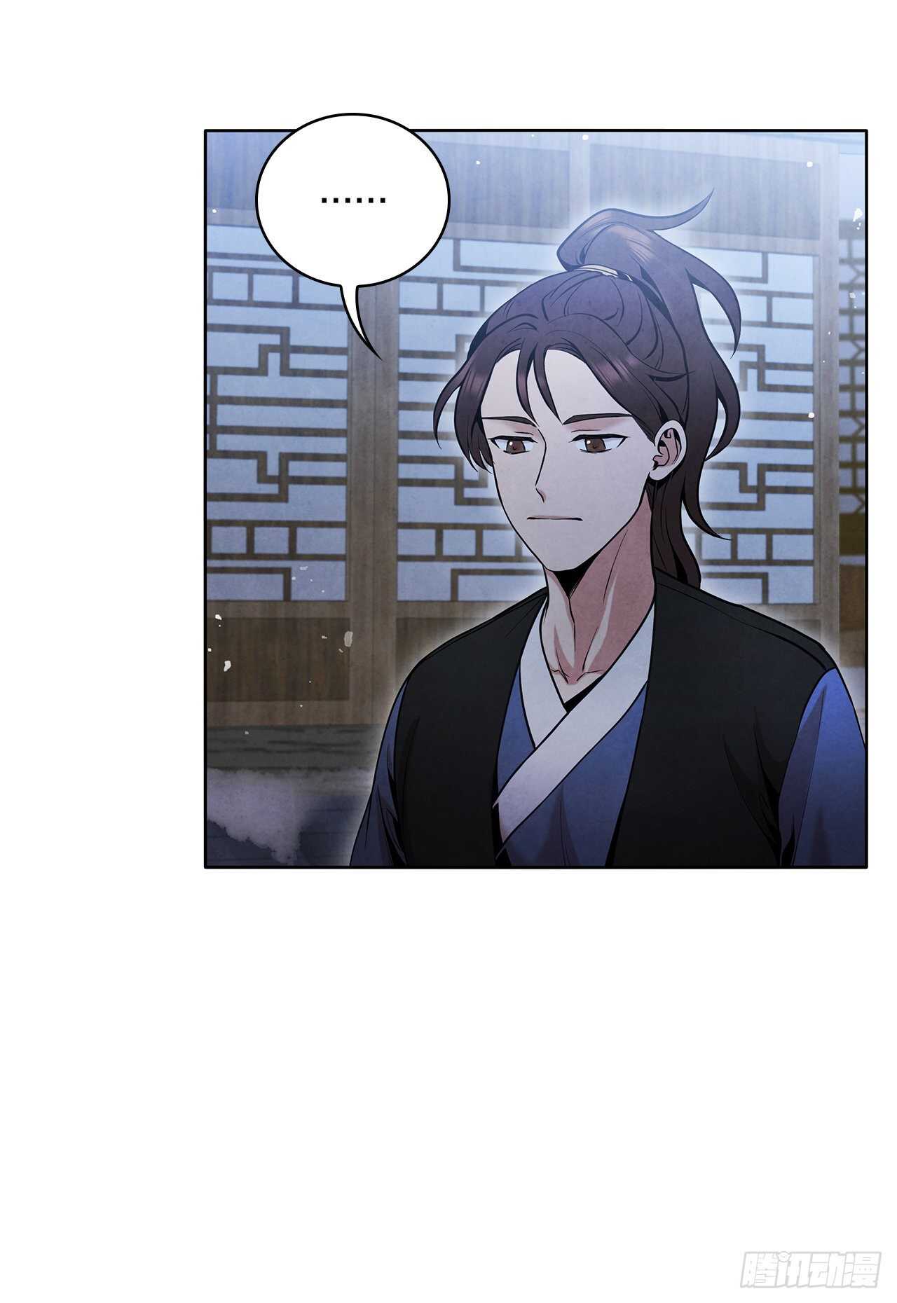 19.剑兰的叮嘱40