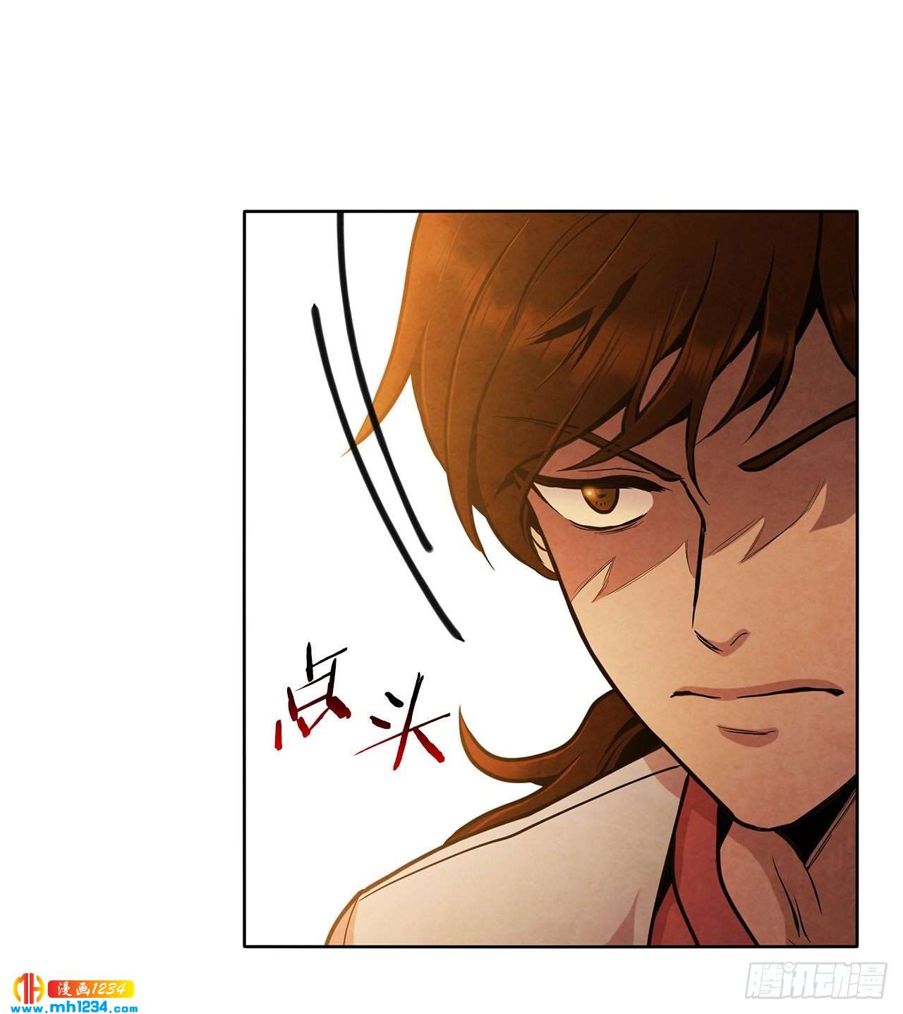 17.剑海另拜师64