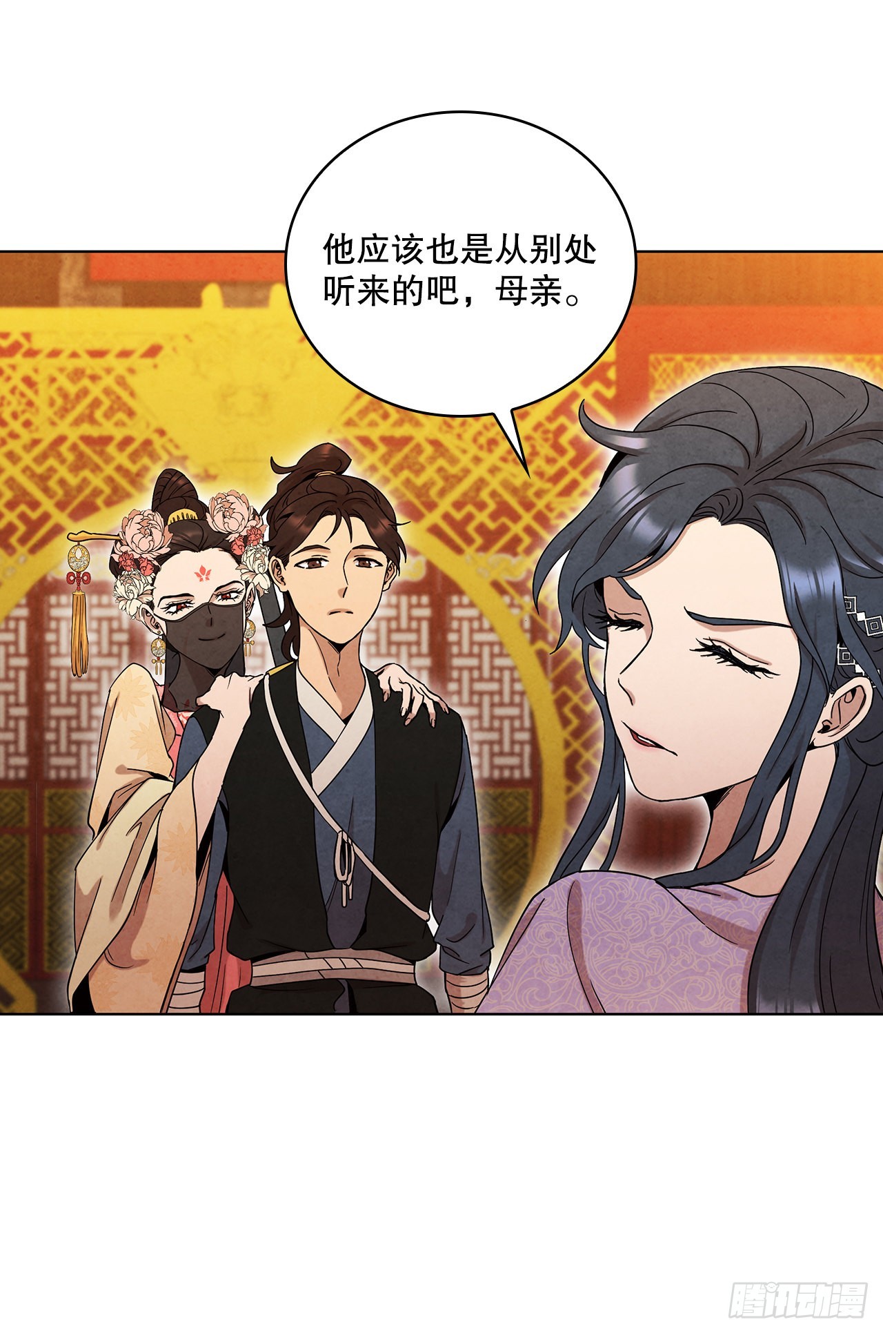 63.天下第一楼41
