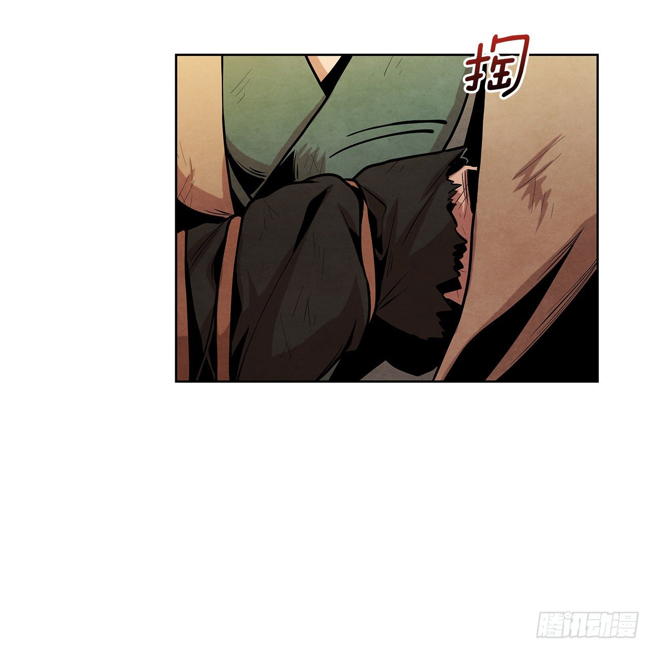 12.到达幽州65