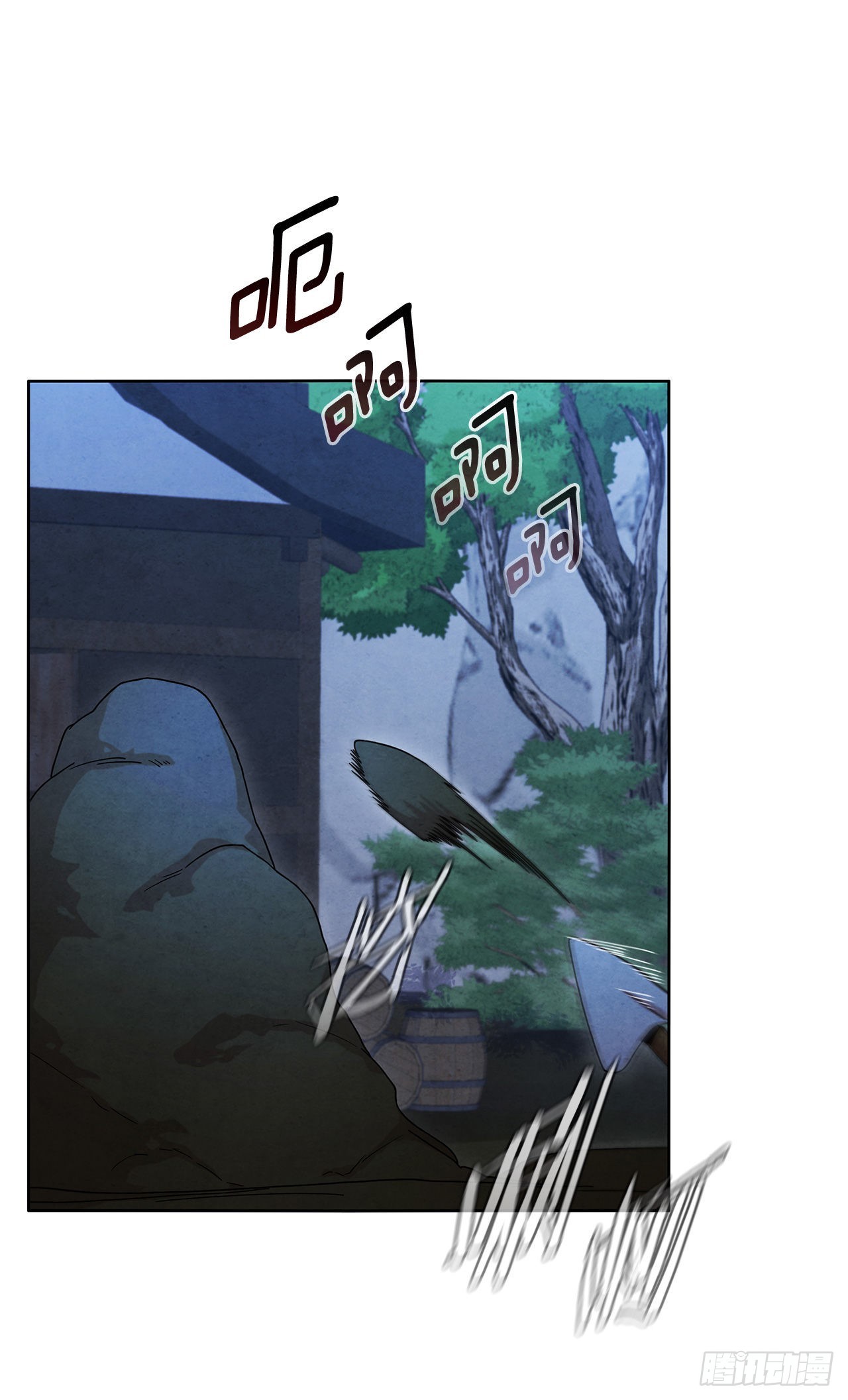 50.刺客的反击1
