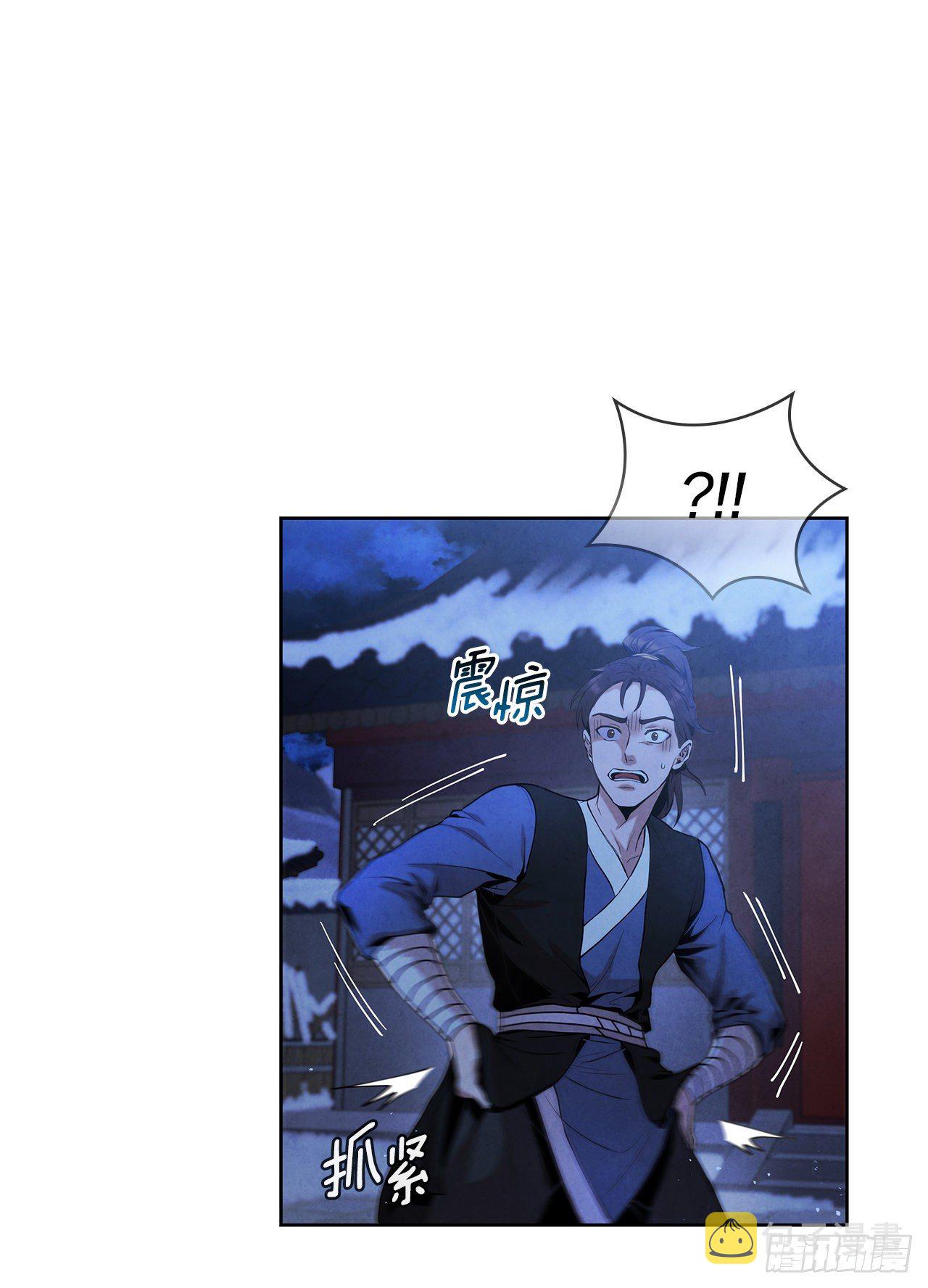 6.各自的目的45
