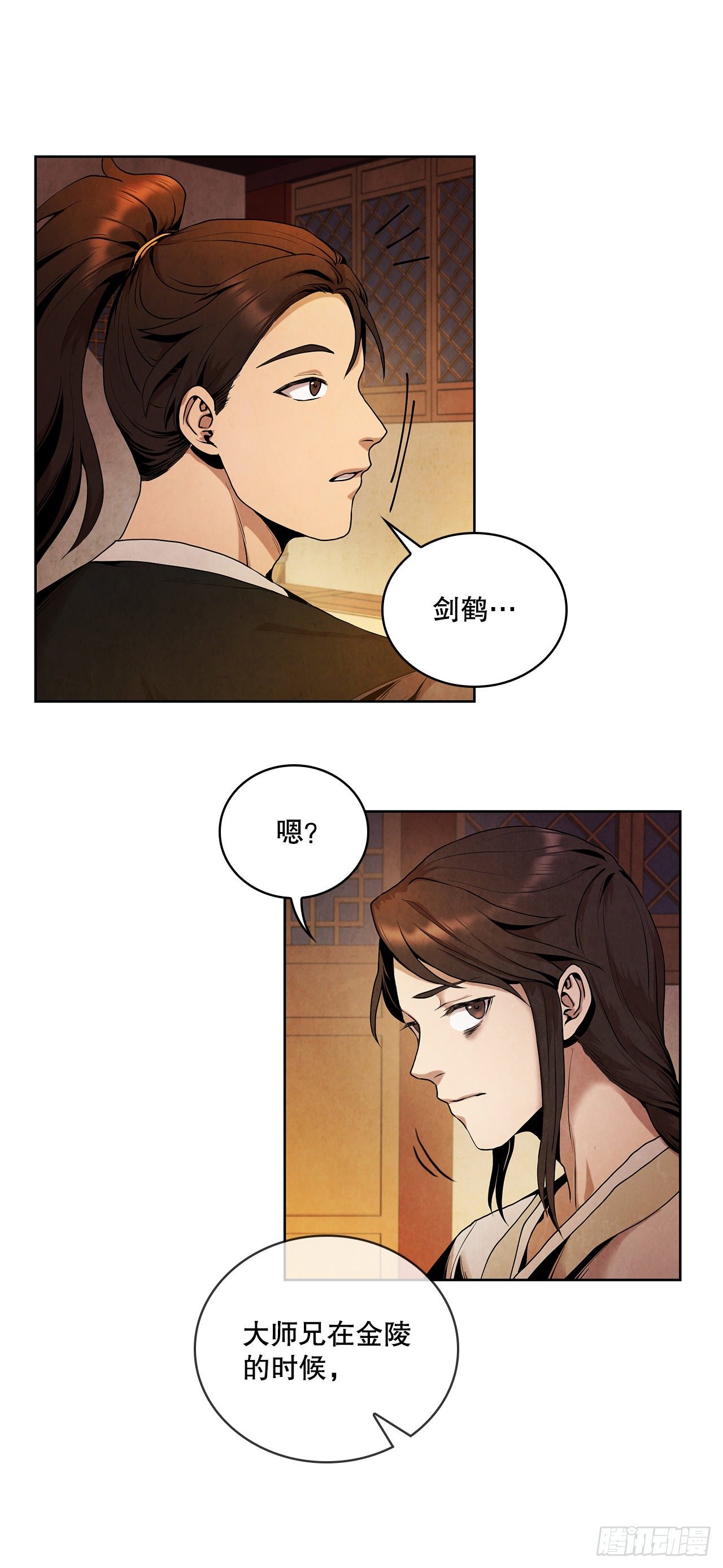 5.劫色32