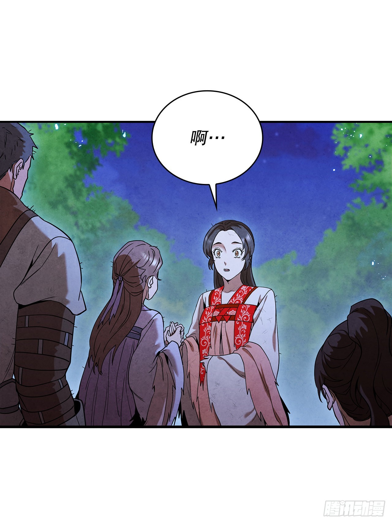 73.少林与峨眉21