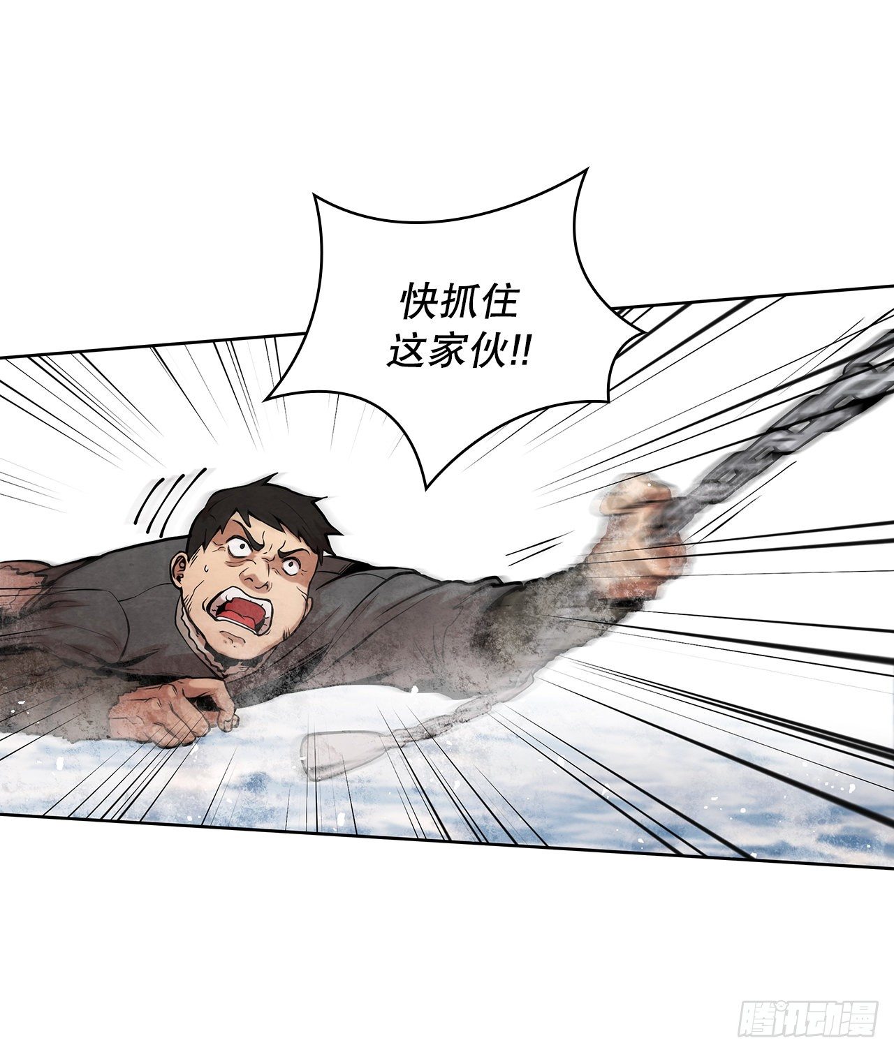 10.混战35