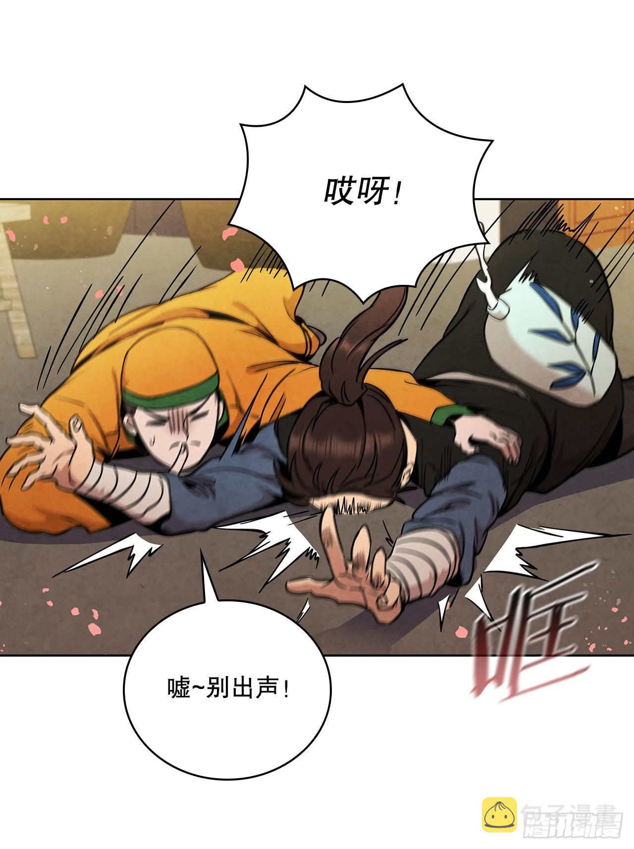 29.到达金陵32