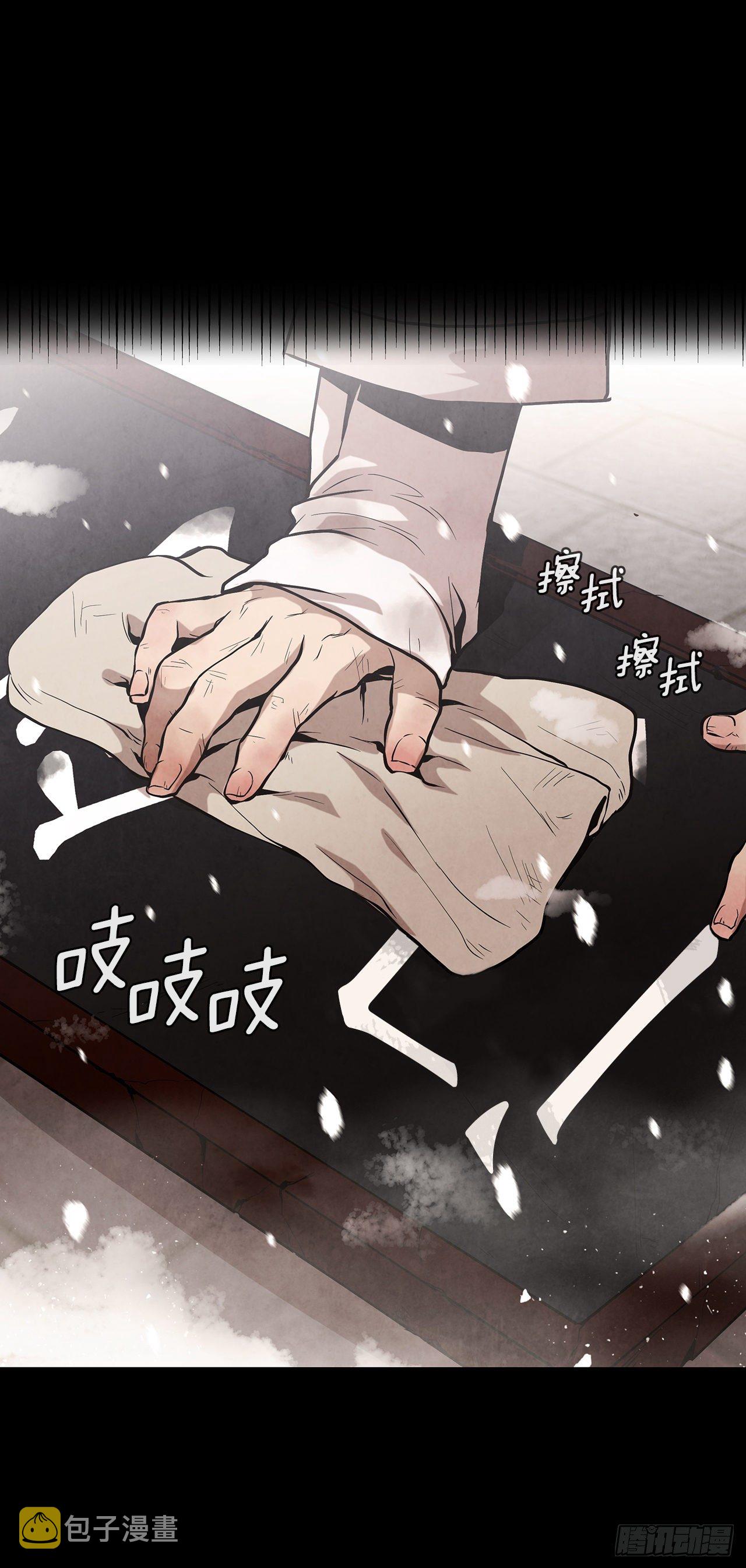 8.送终23