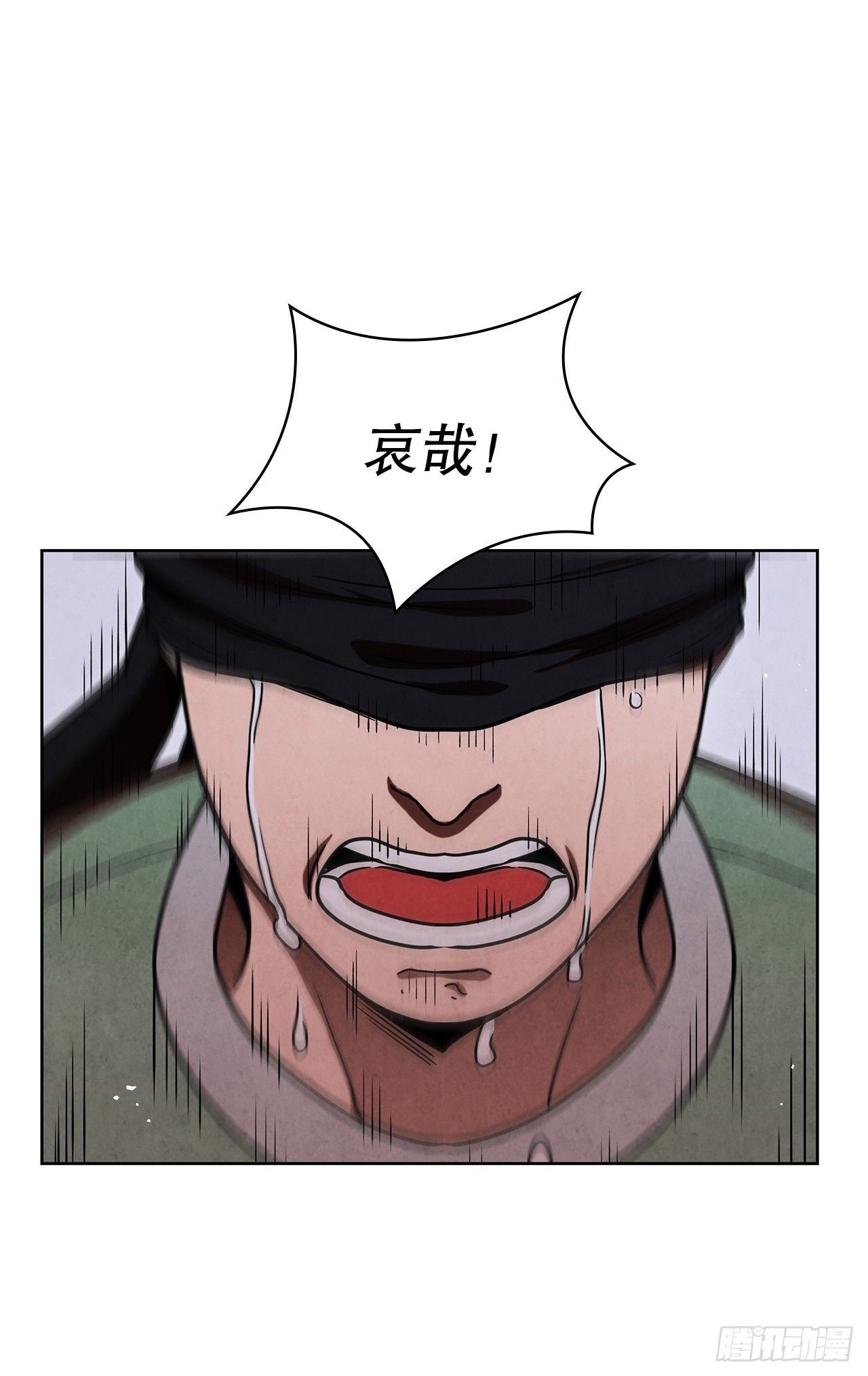 60.毒药激活潜力88