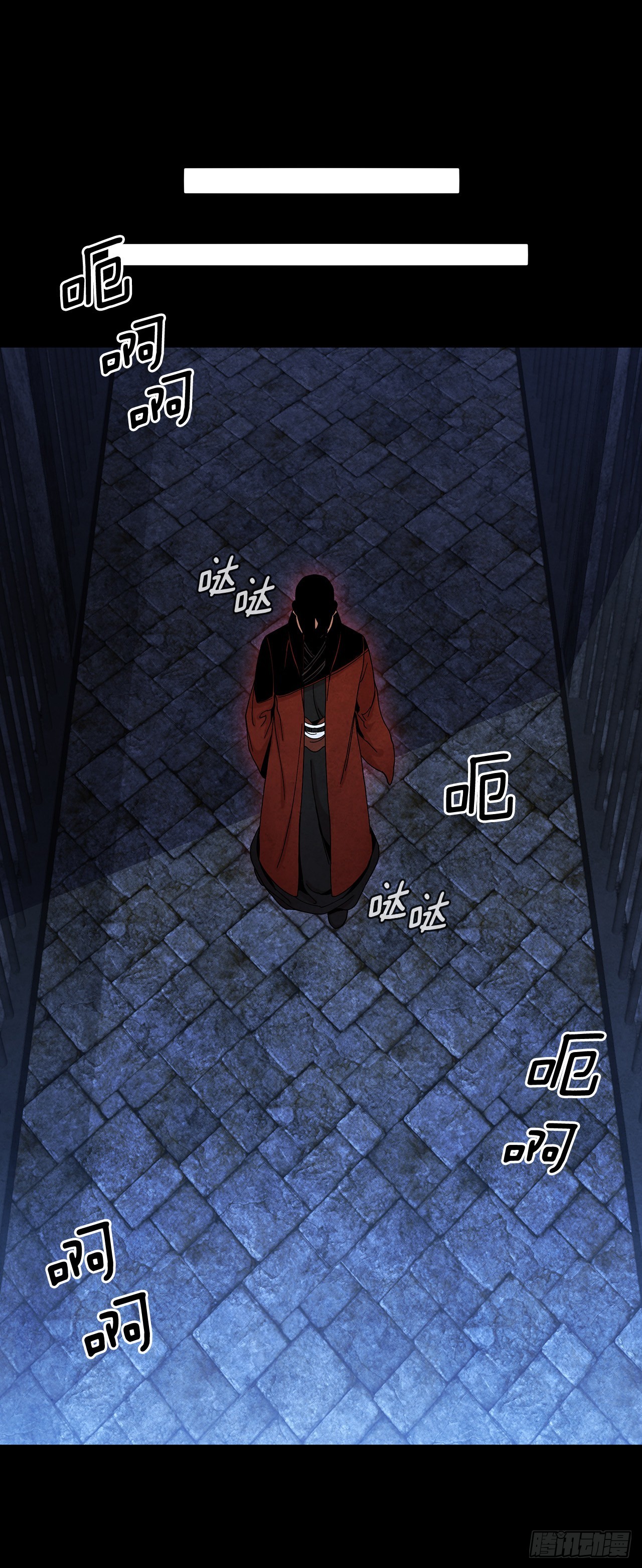 54.海东青的擒拿术93