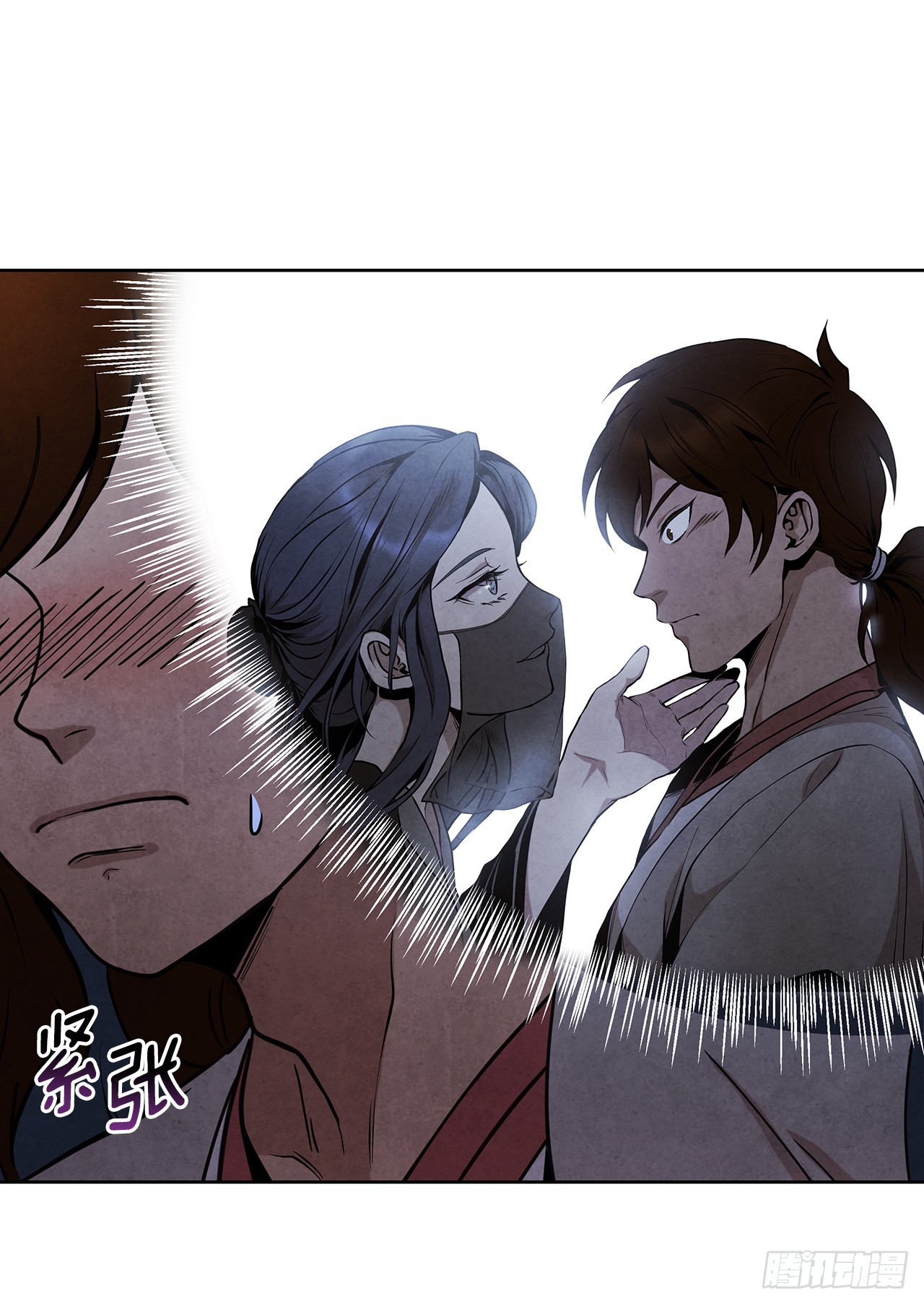 37.花小姐再次出现68