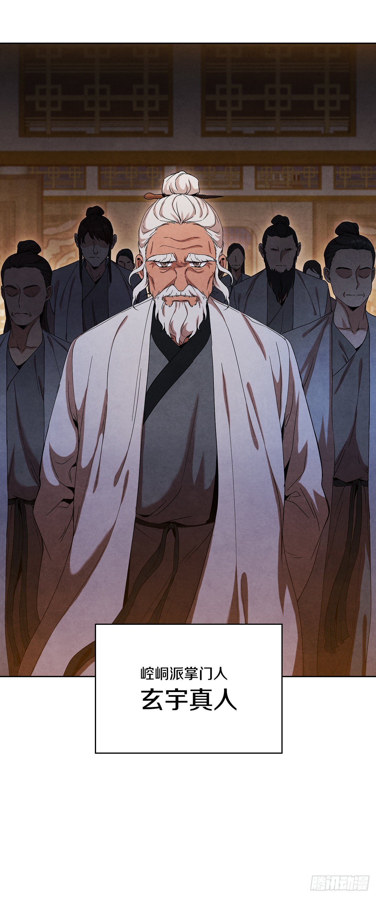 45.无情自尽27