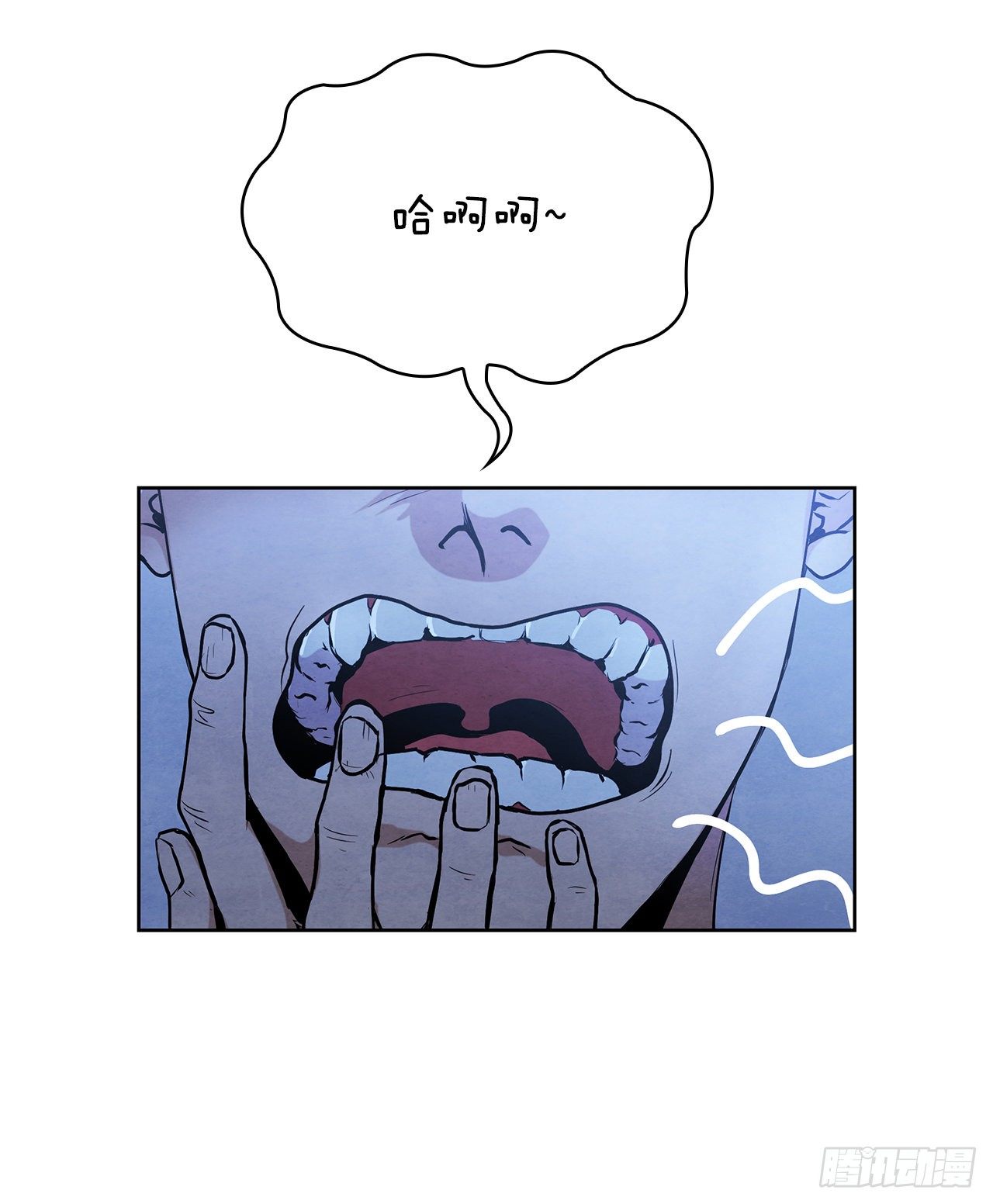 6.各自的目的41