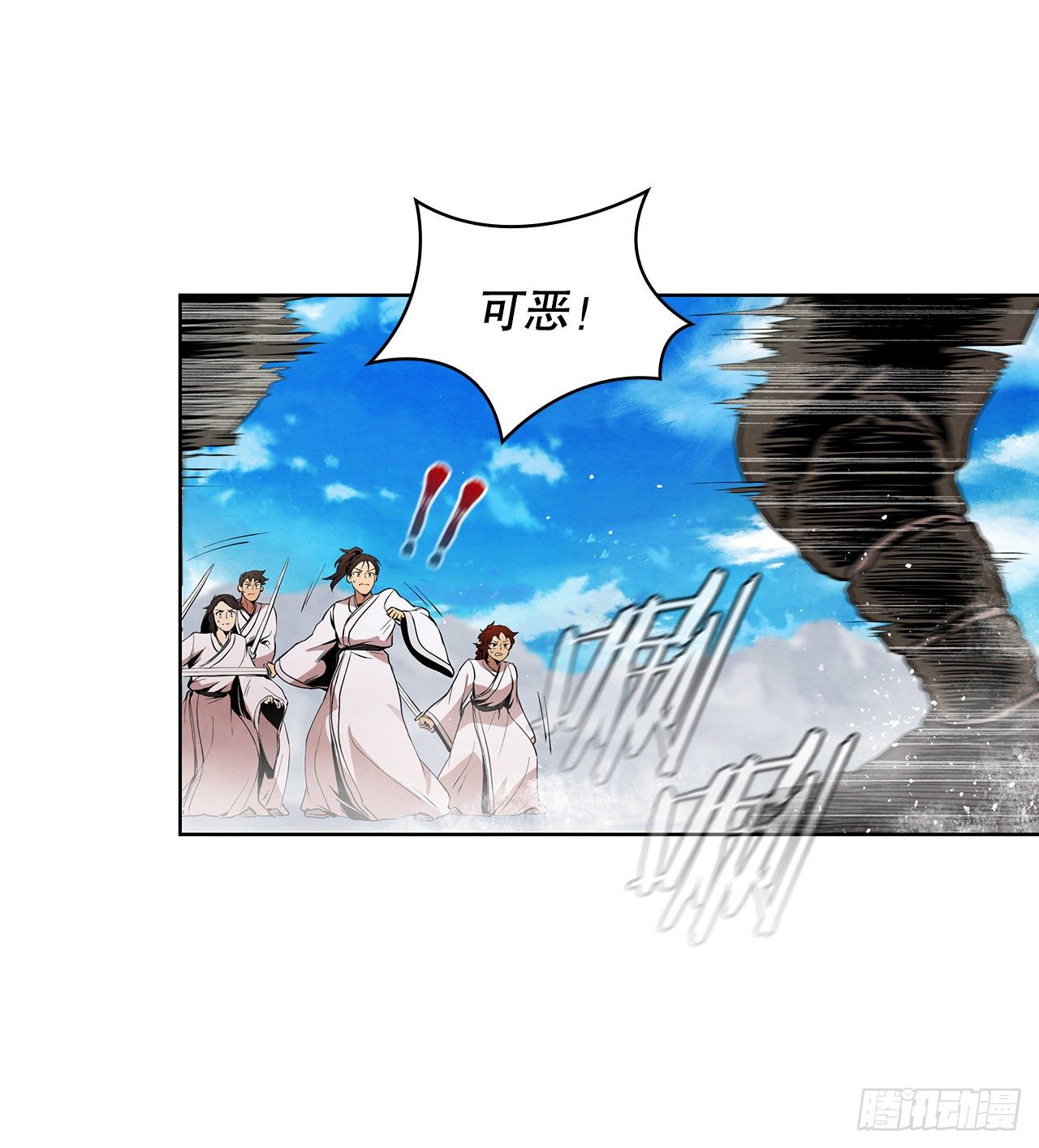 9.开战62