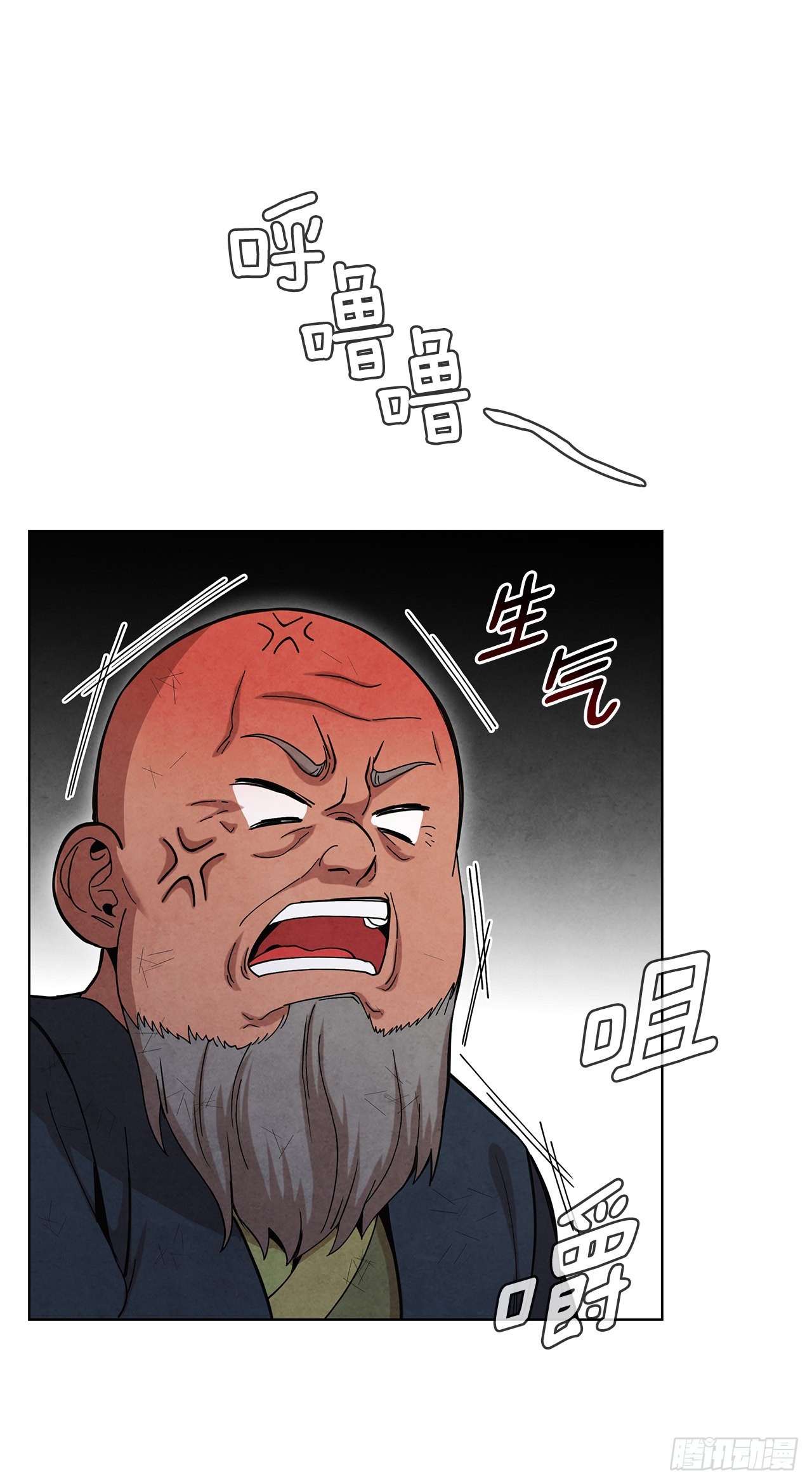 62.保护恶人68