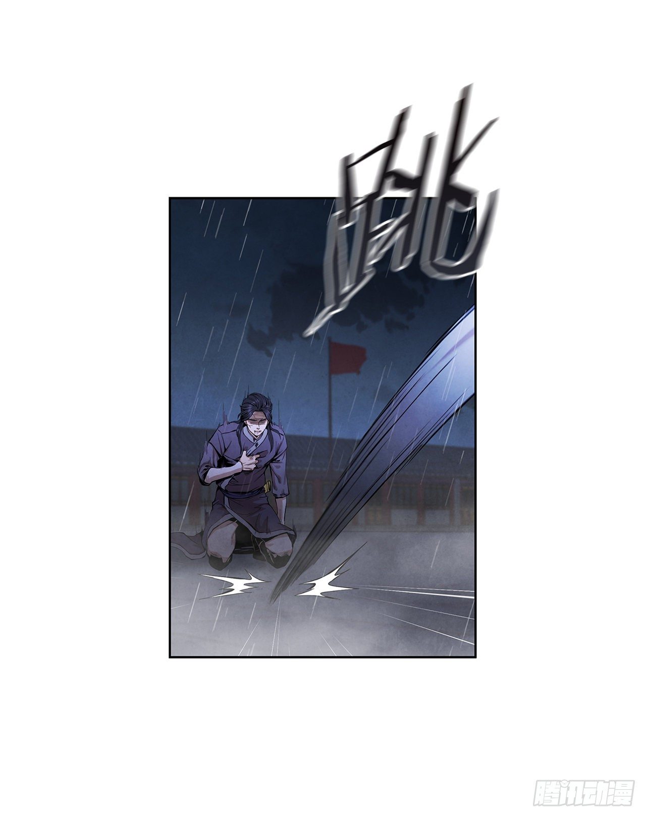 1.我是大师兄25