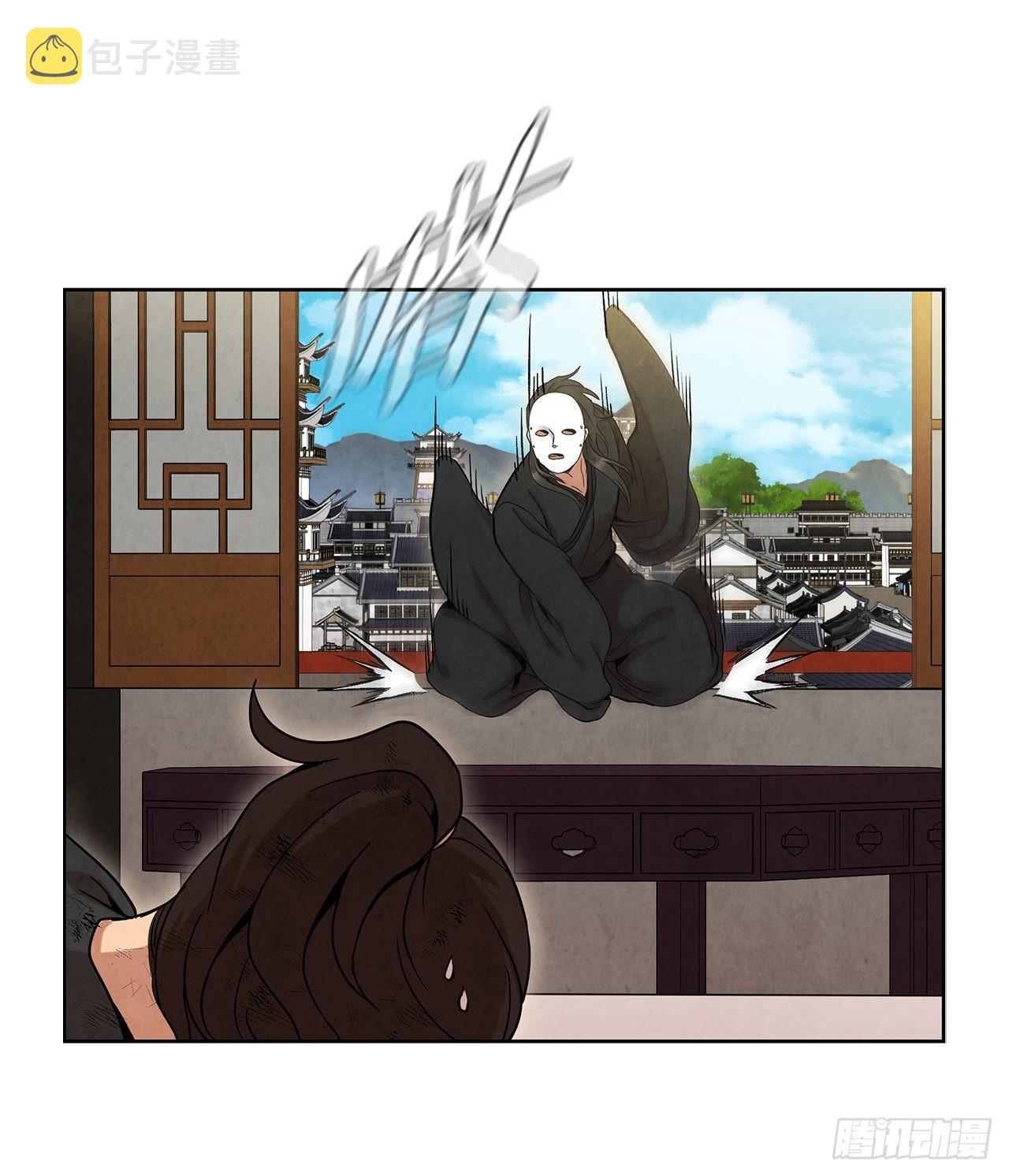 56.玄宇真人出现66