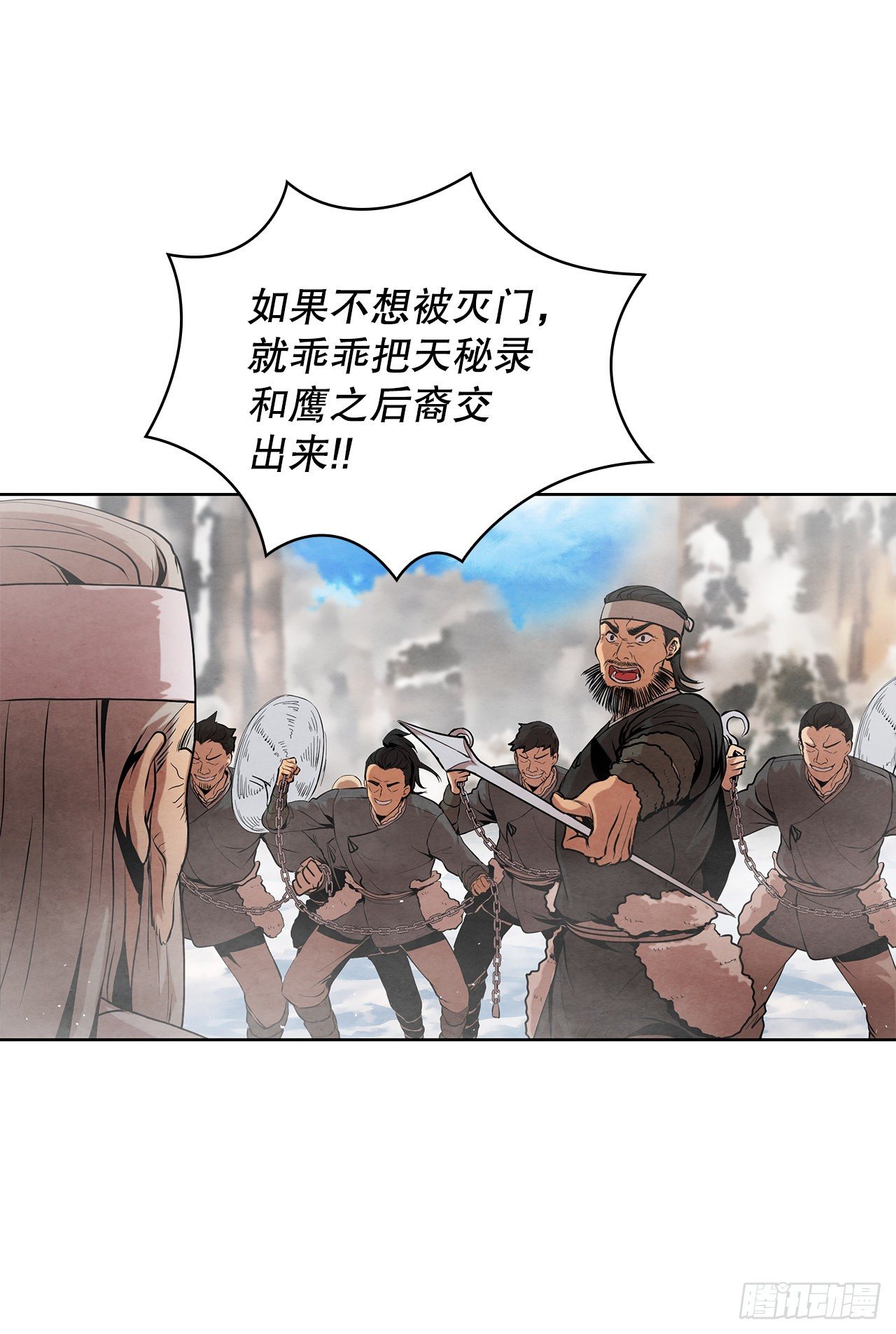 9.开战28