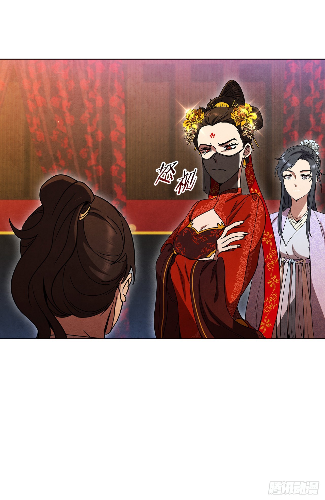 66.来到秦淮河76