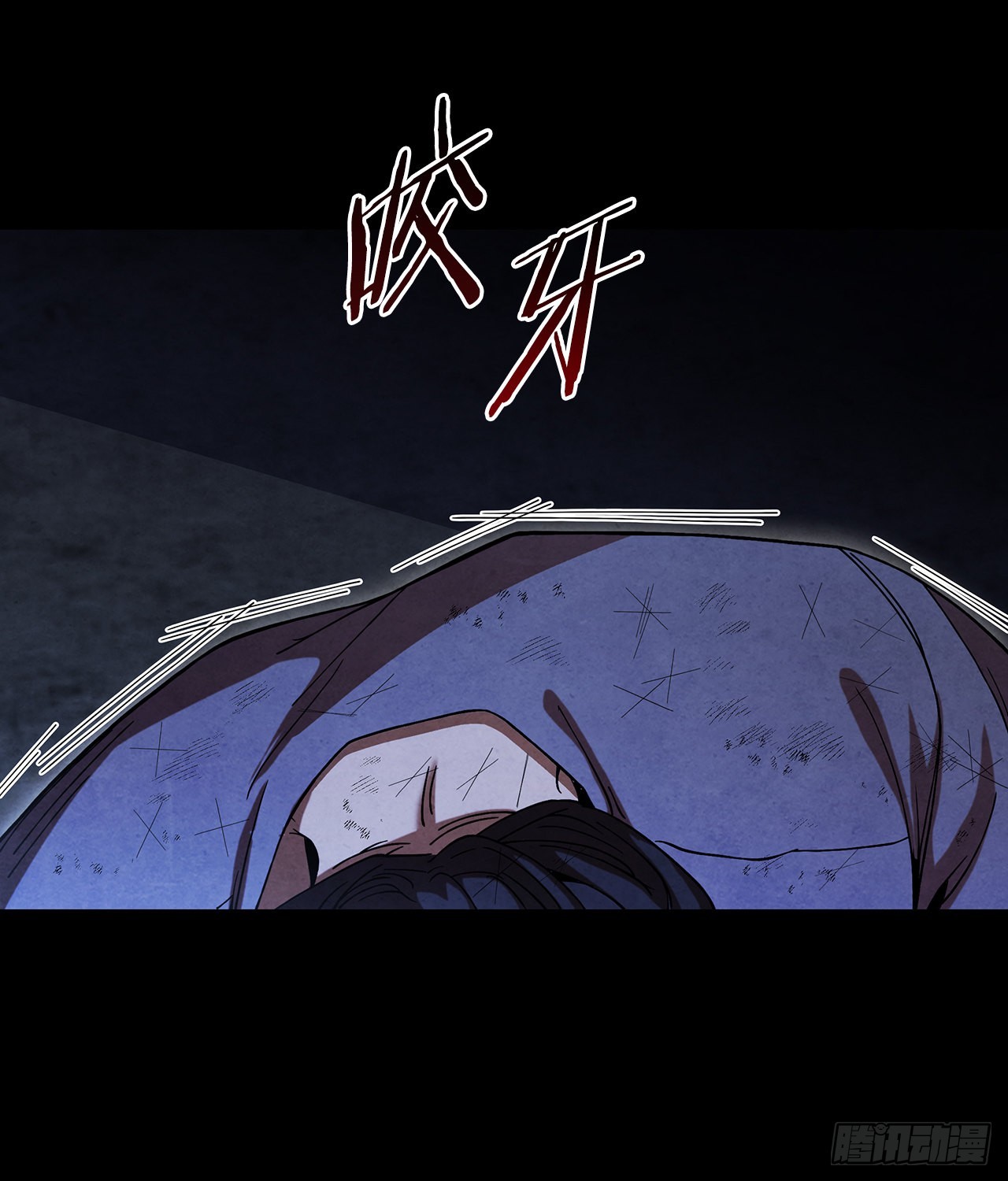65.剑兰伤心61