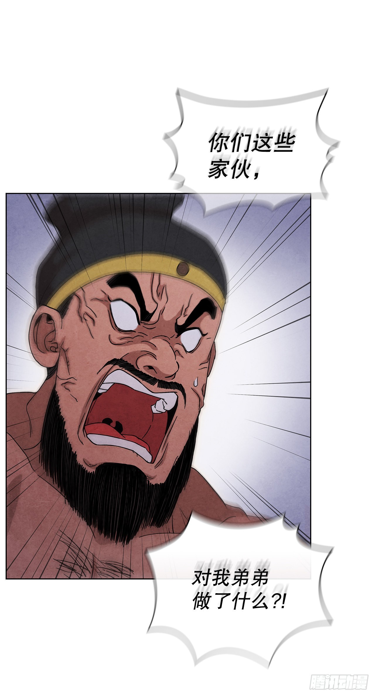 61.来到武林盟34