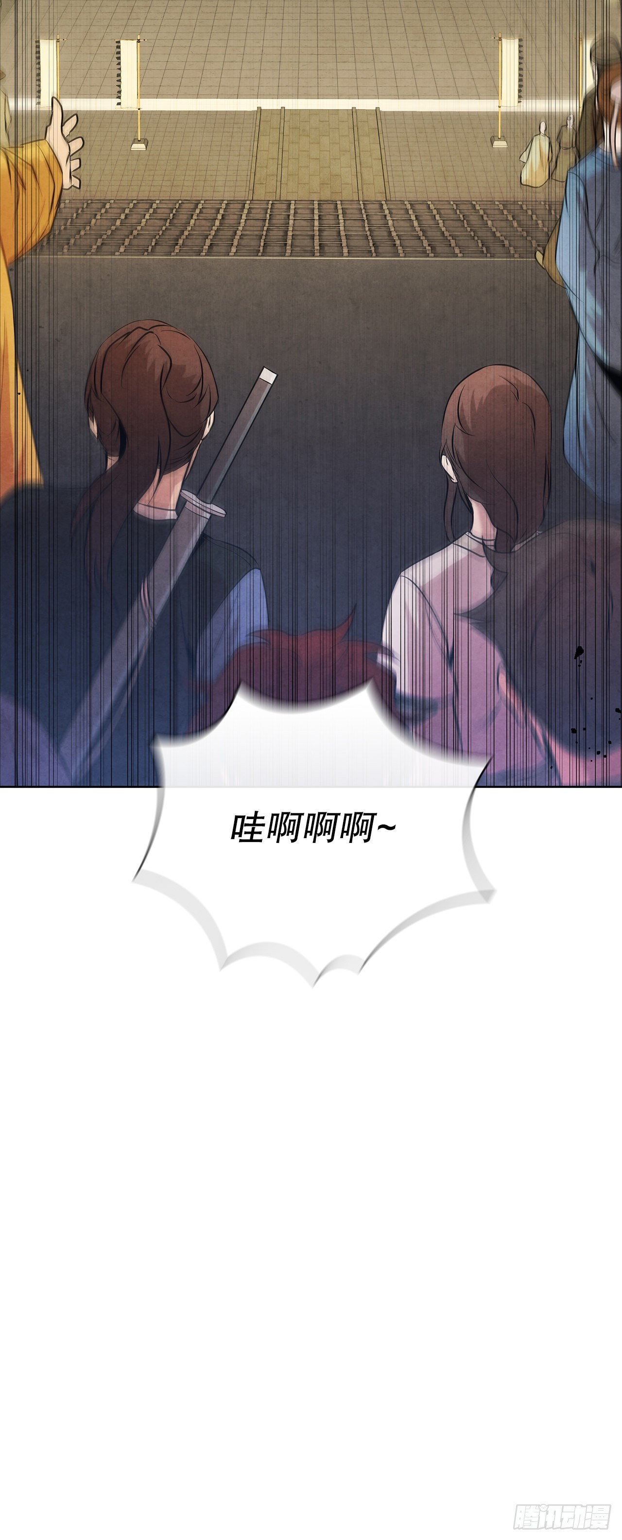 39.夜袭四海镖局88