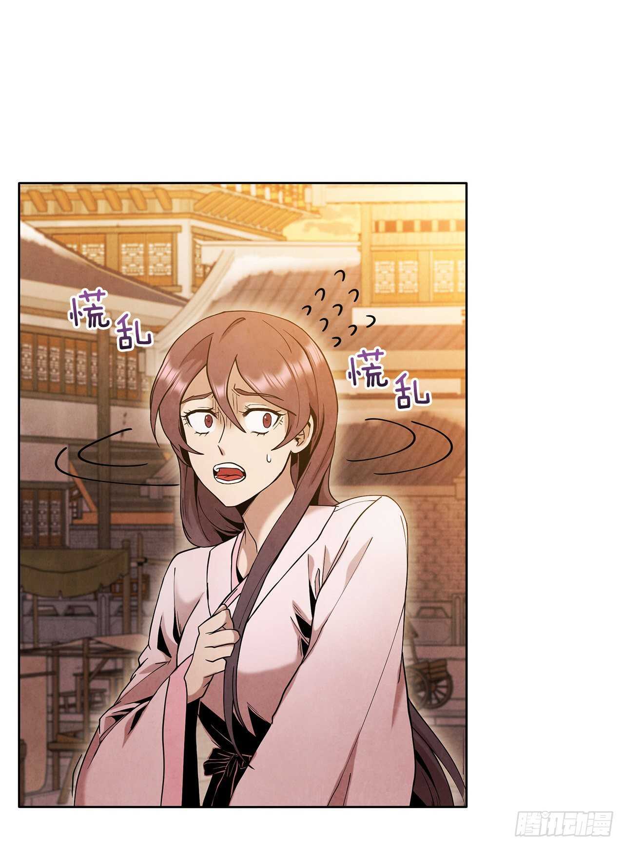 21.分头逃跑3