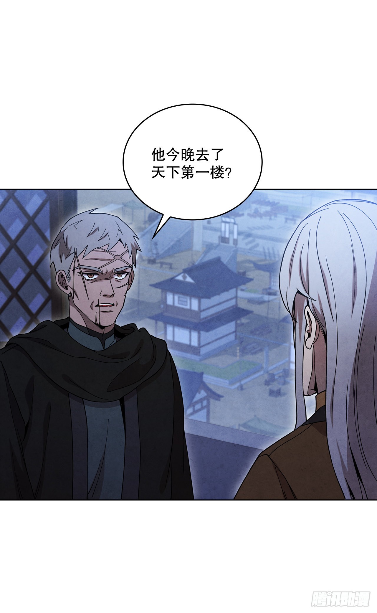 66.来到秦淮河59