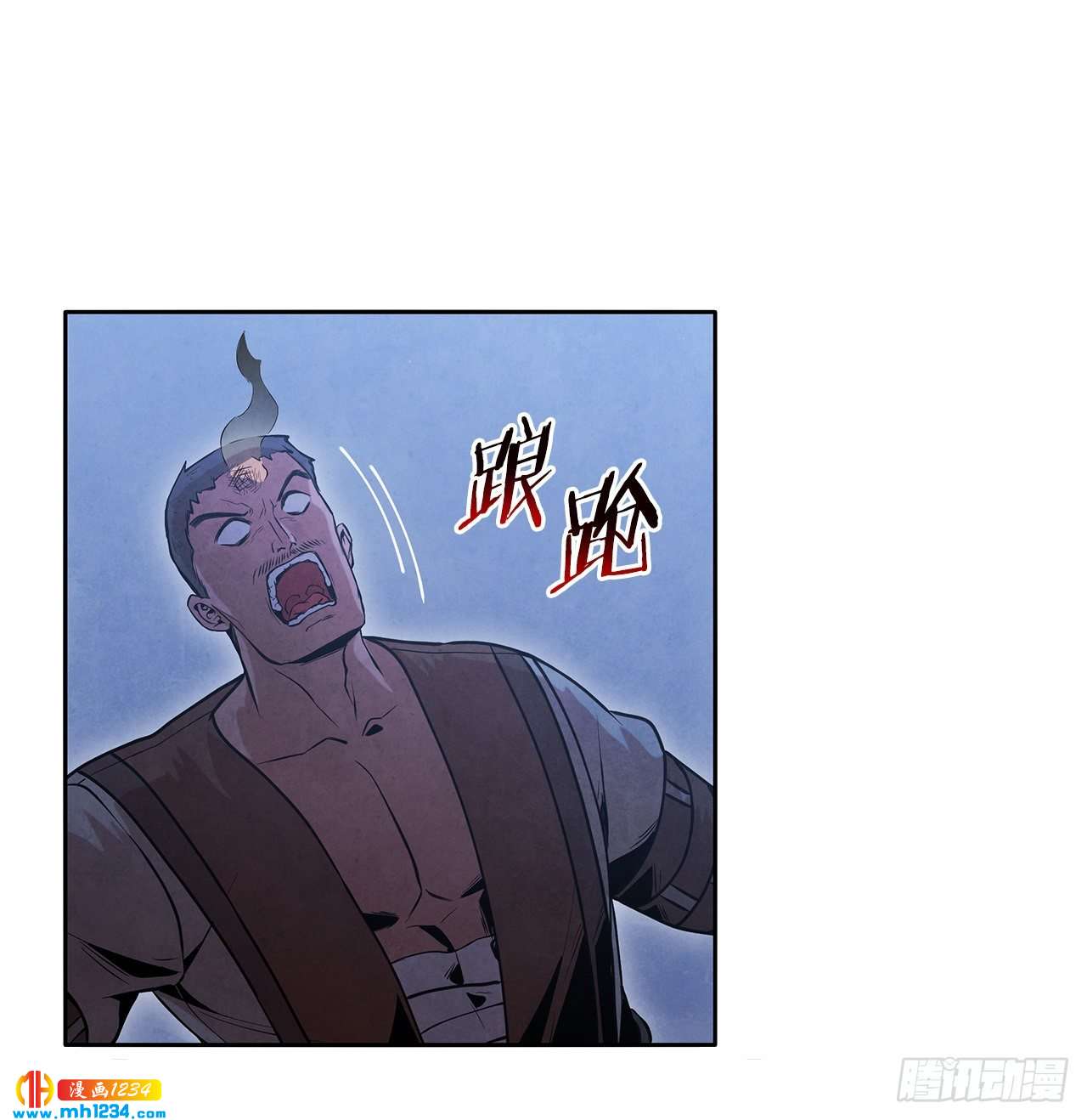 15.识破诡计66