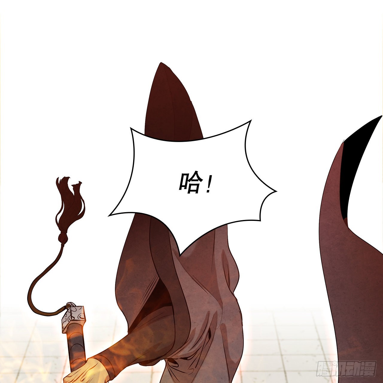 40.比武大会开幕58