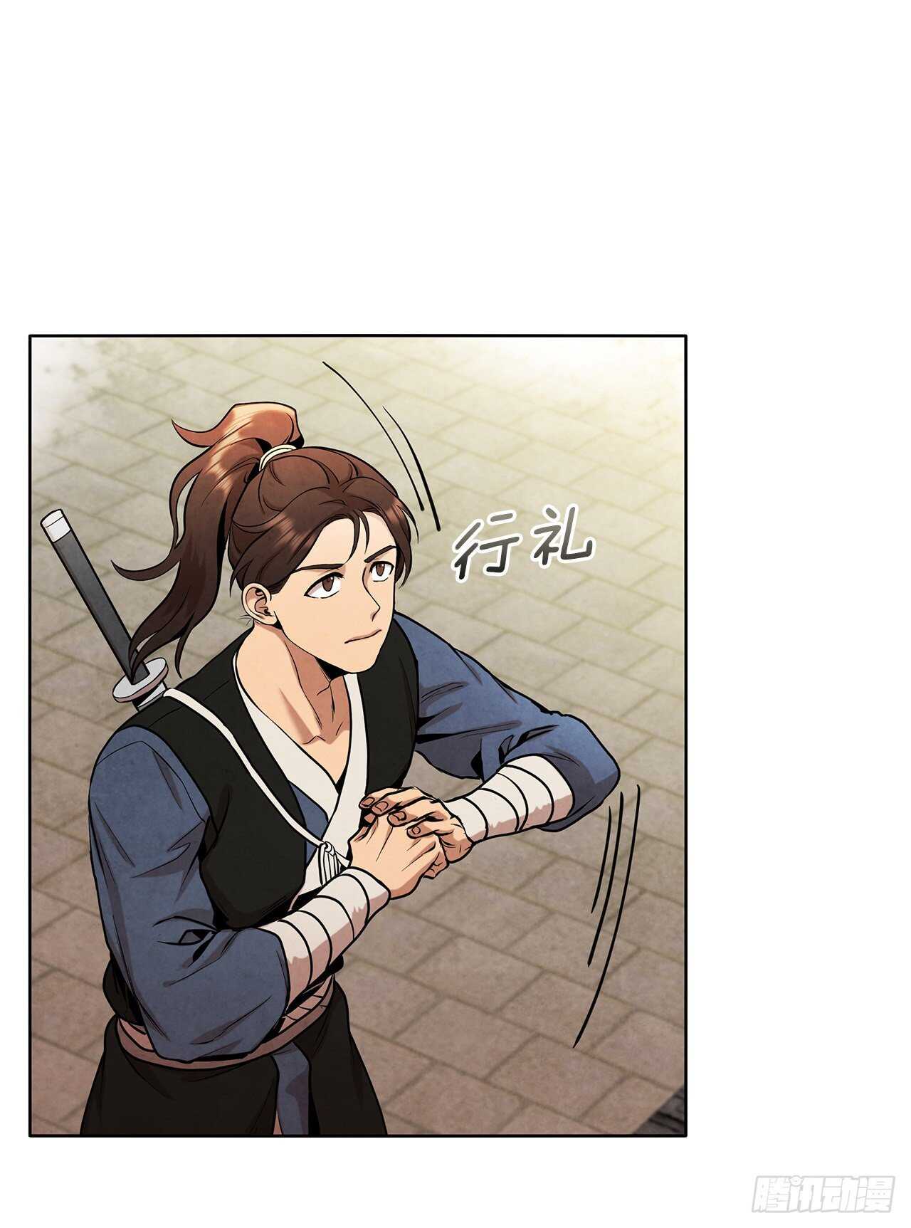 26.玉珠被偷64