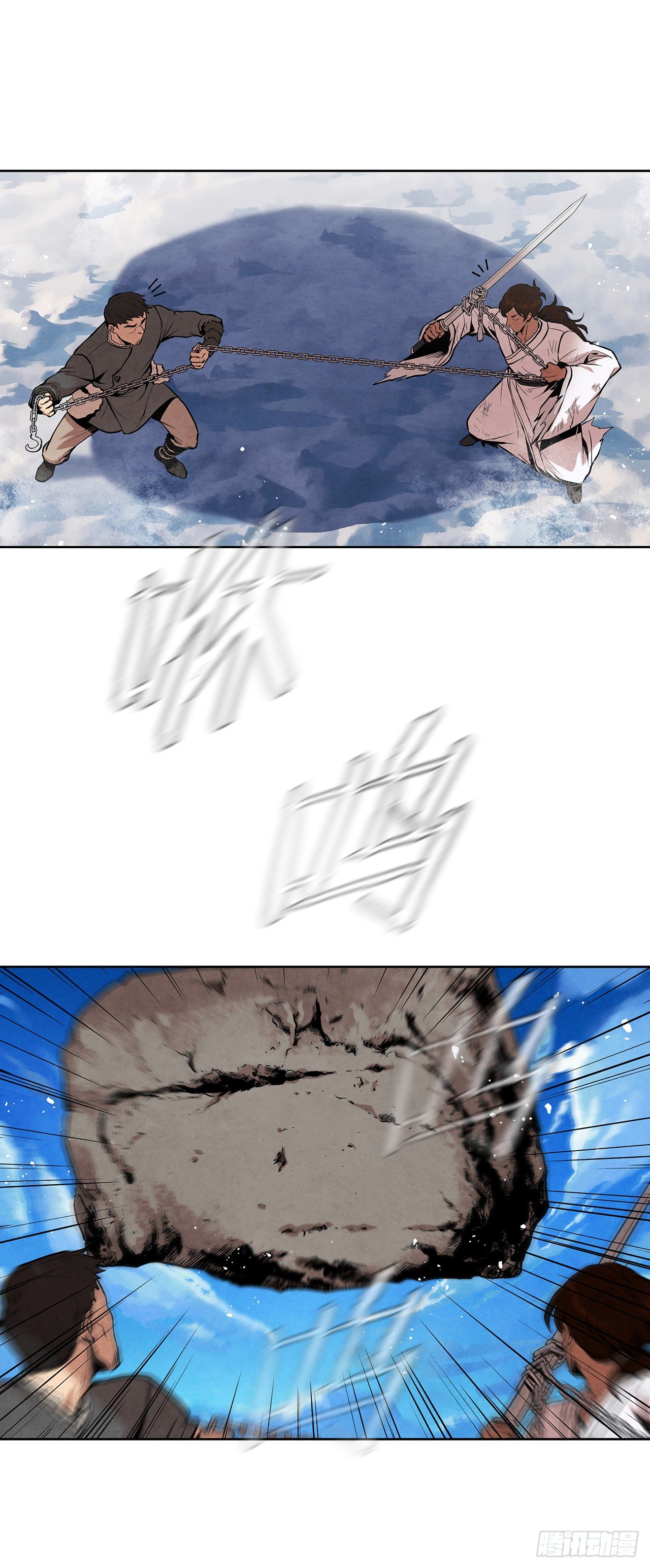 10.混战26