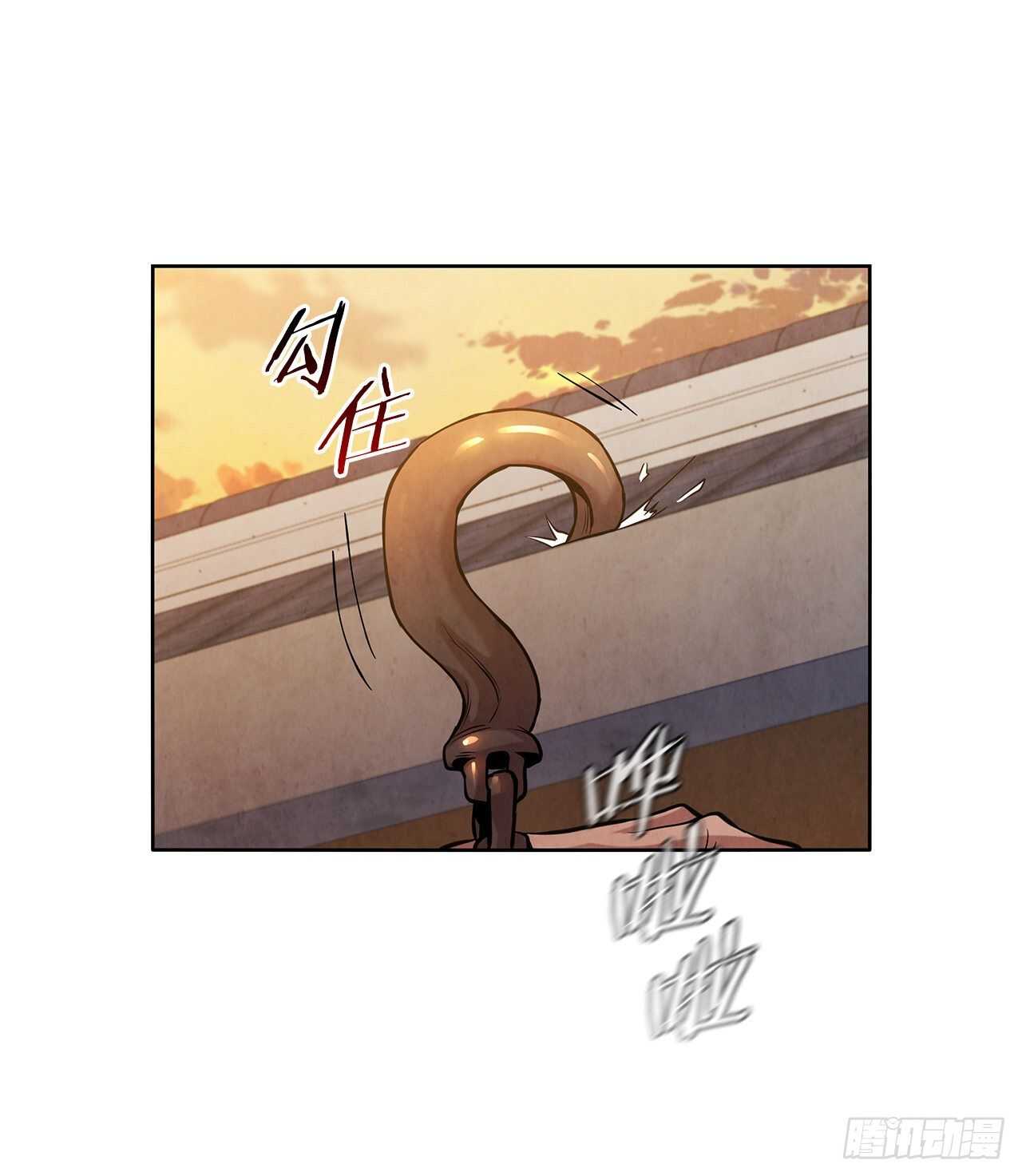 21.分头逃跑30