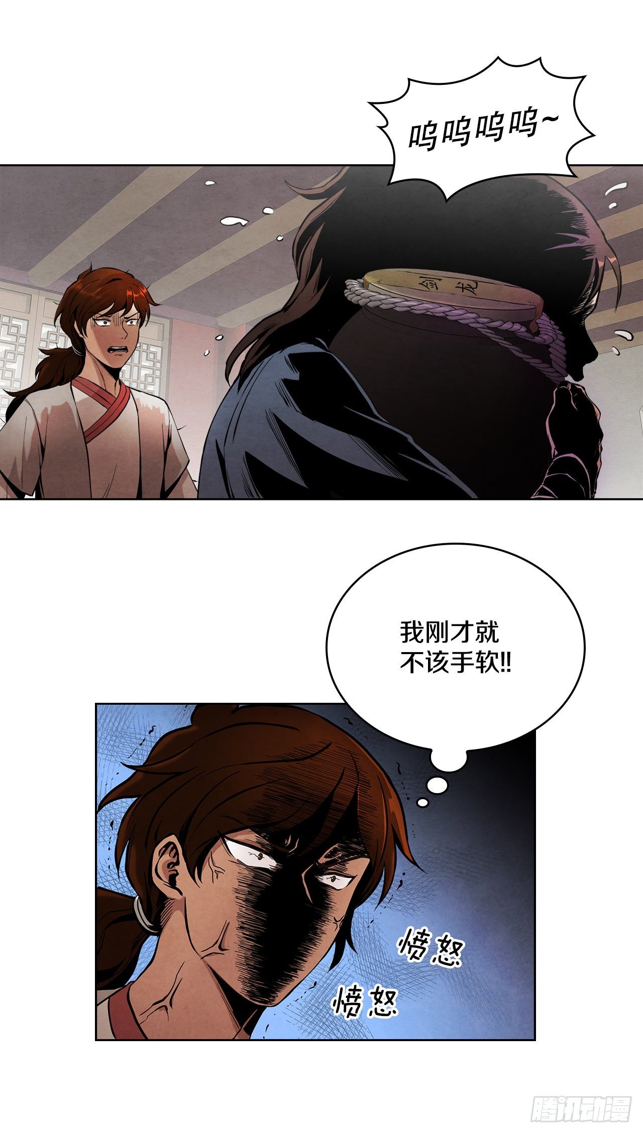 1.我是大师兄64