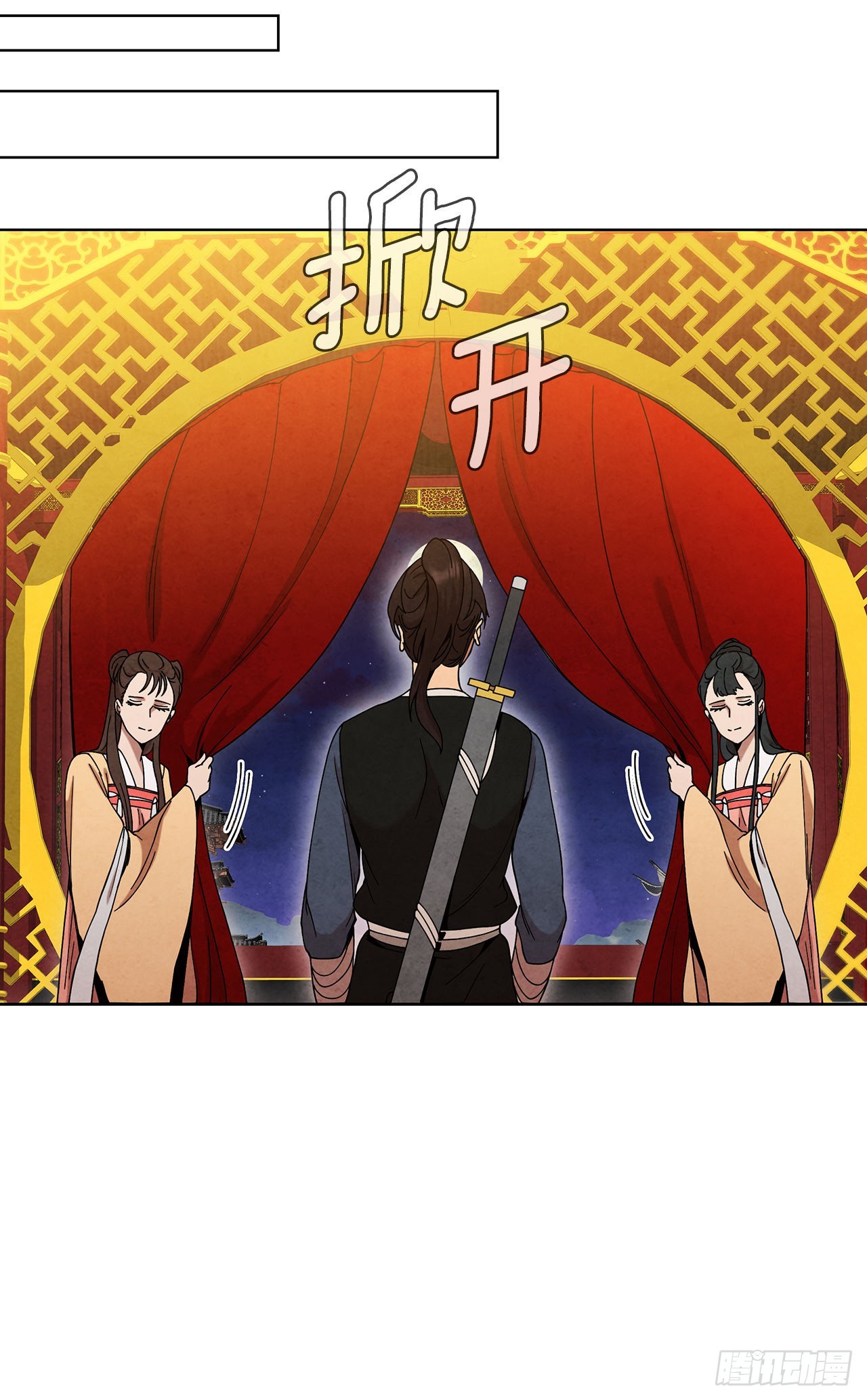 63.天下第一楼29