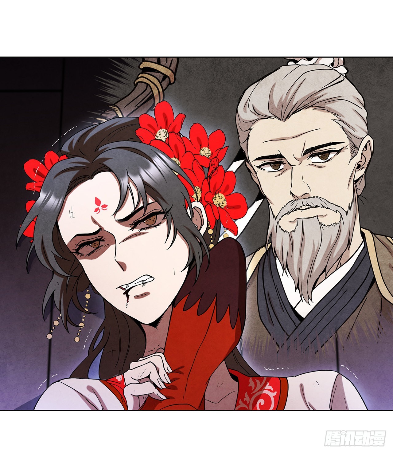 69.雪花的背叛23