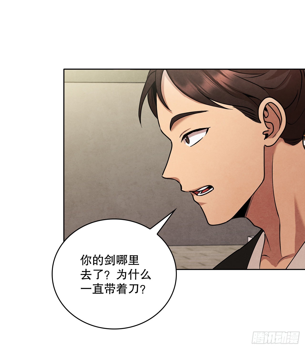 38.分道扬镳60