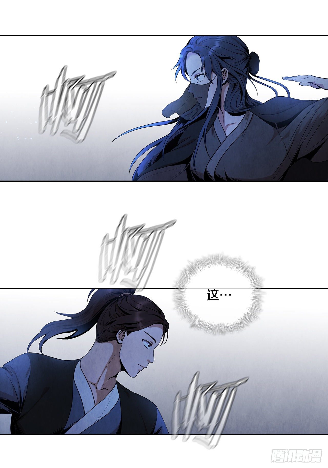 4.花小姐59