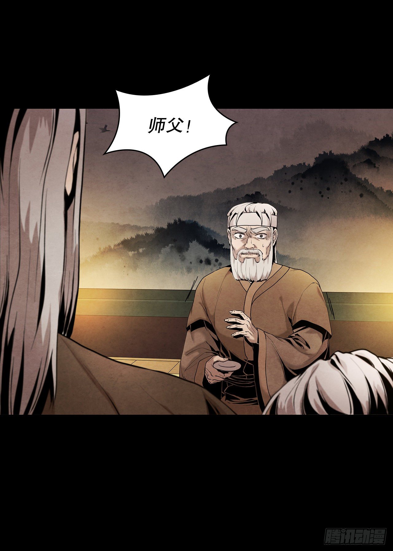 5.劫色29
