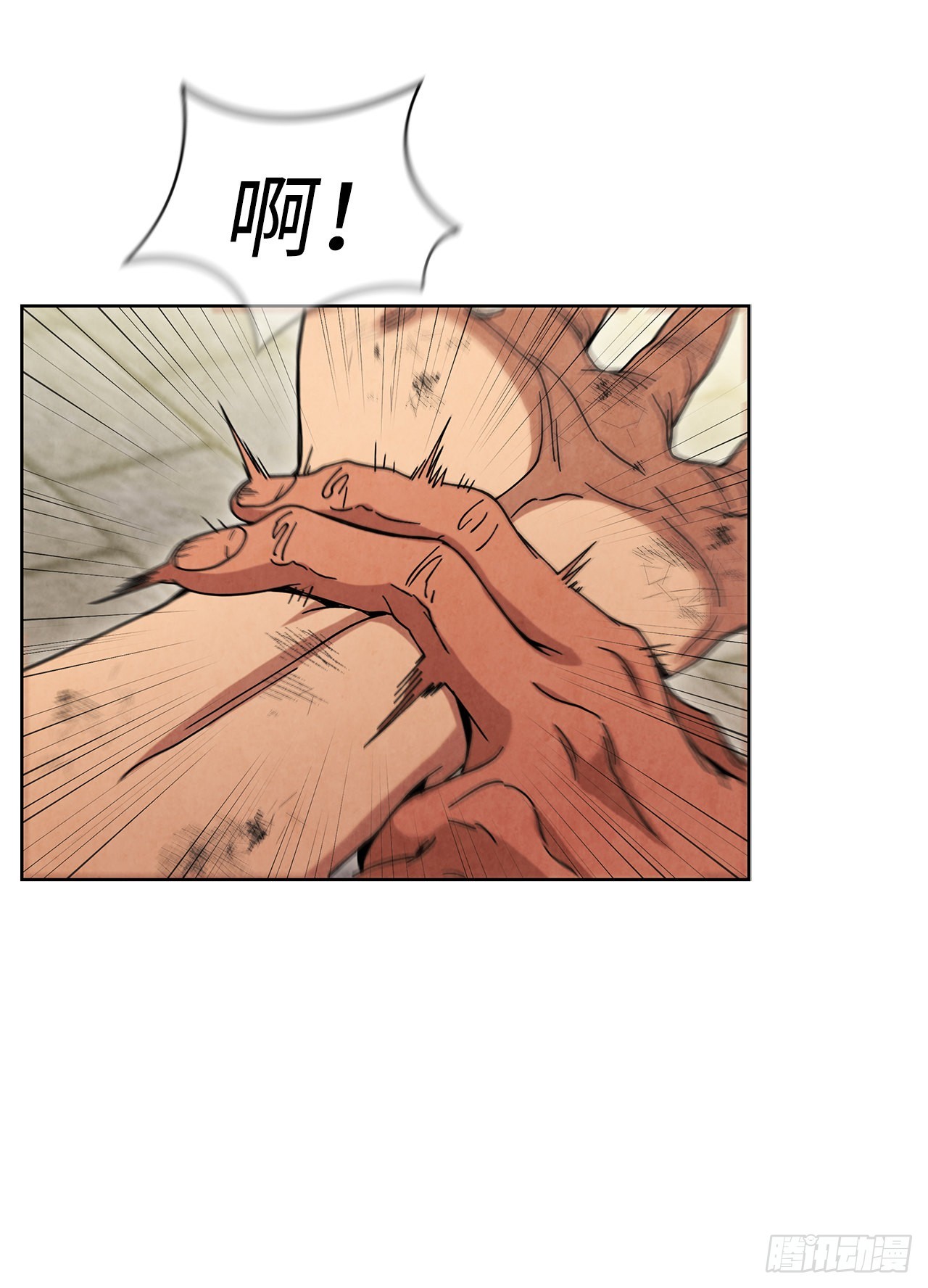 56.玄宇真人出现77