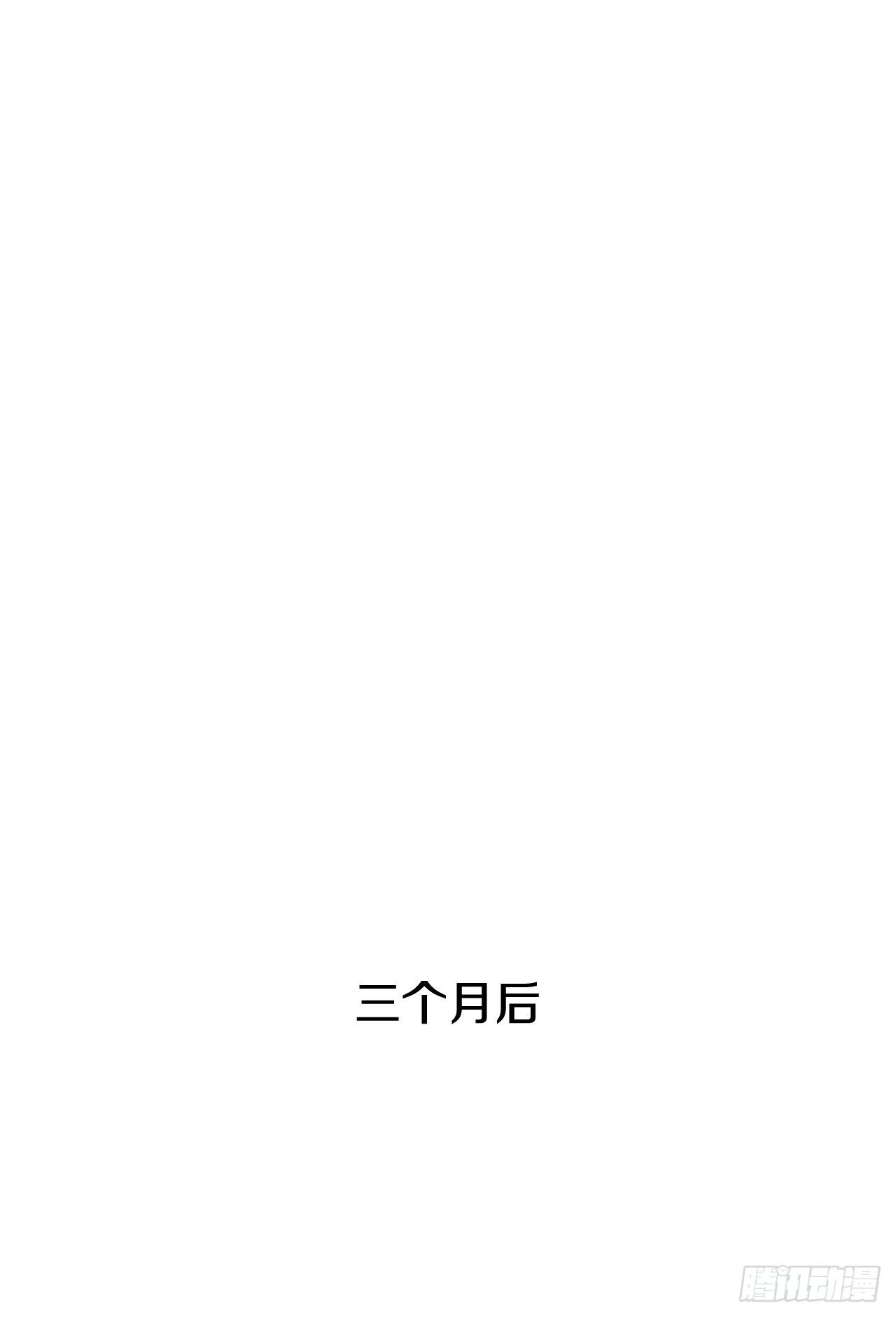 1.我是大师兄33