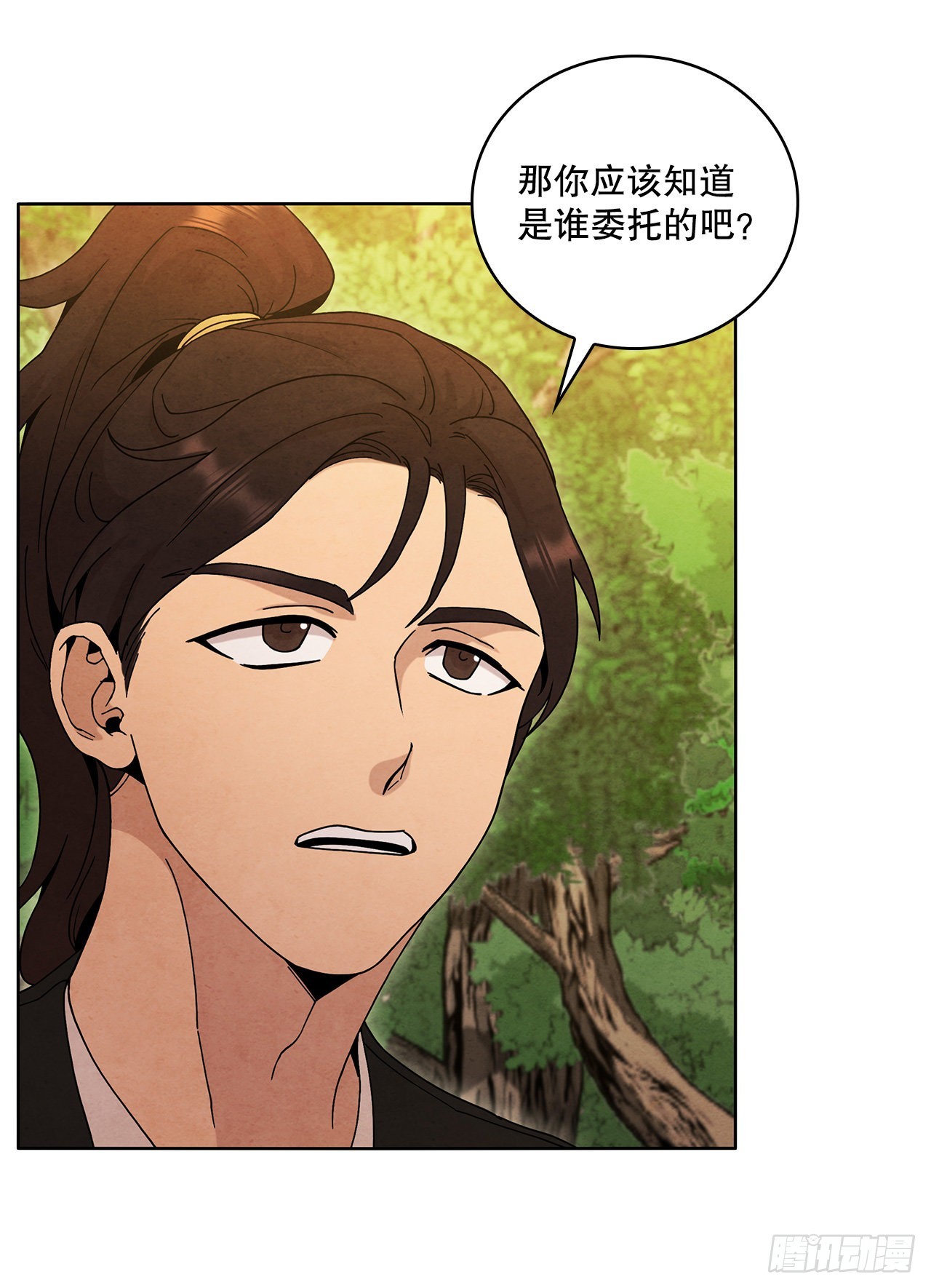 48.闭关修炼59