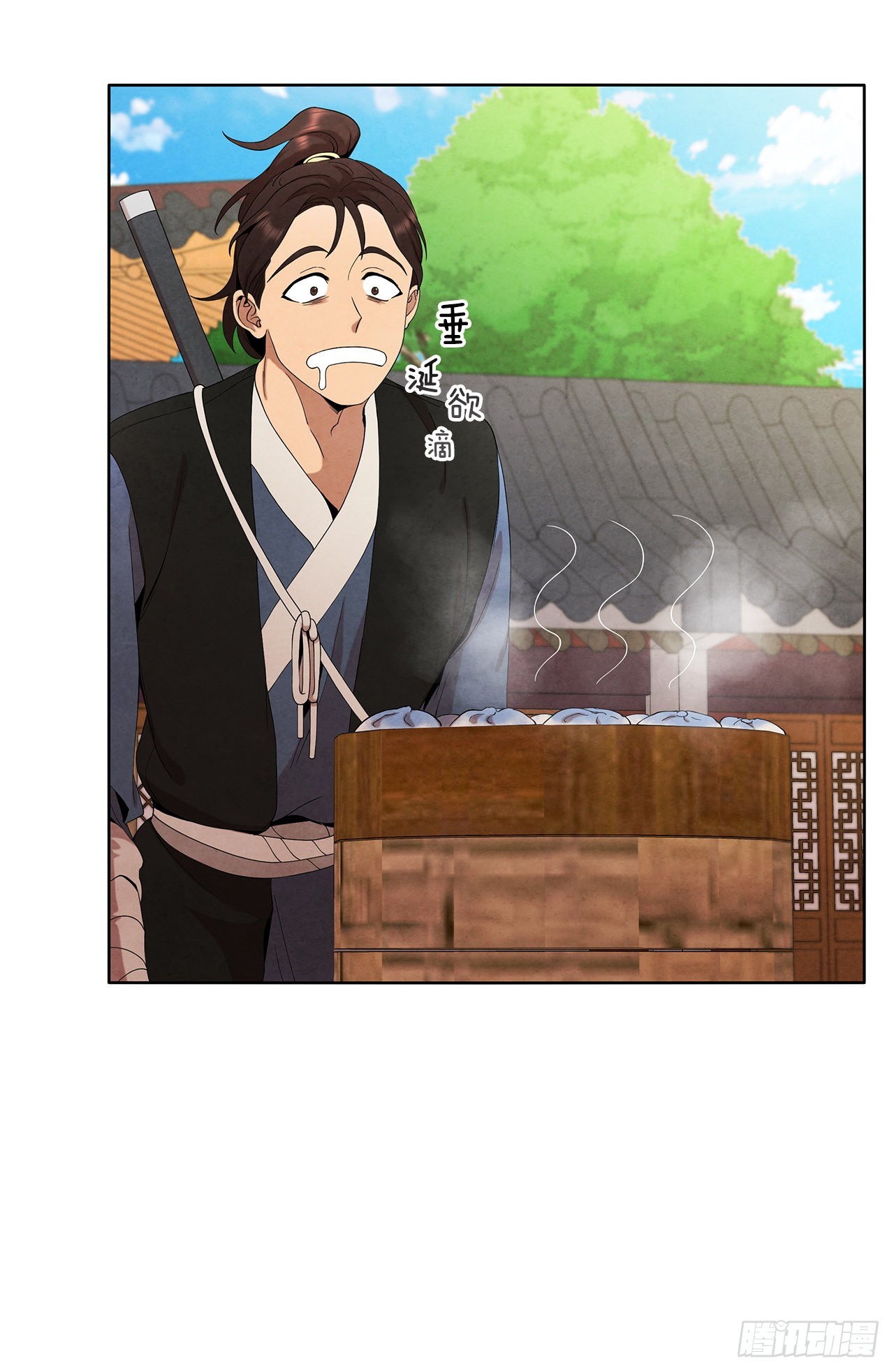 41.神秘的婆婆13