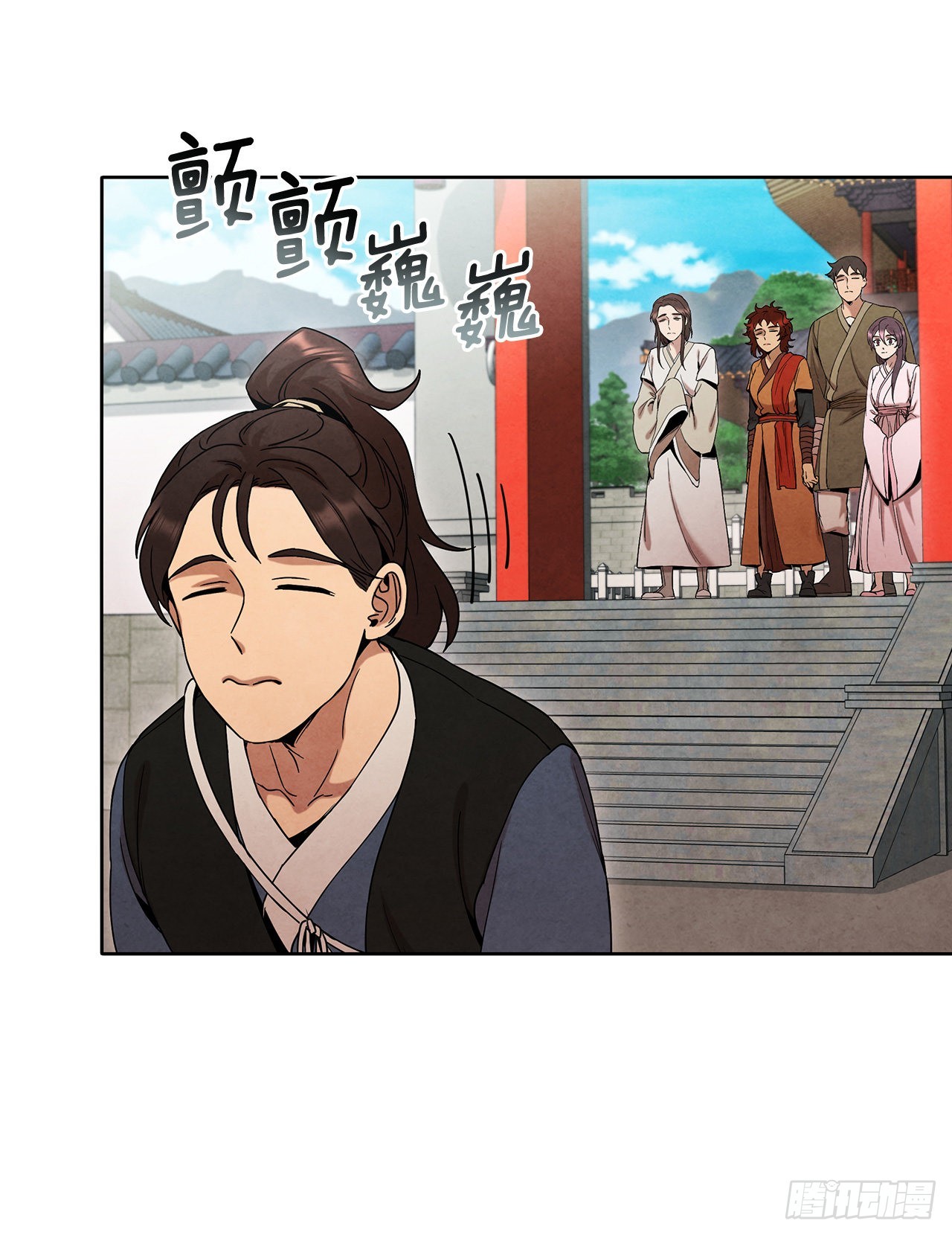 47.刺杀对象32