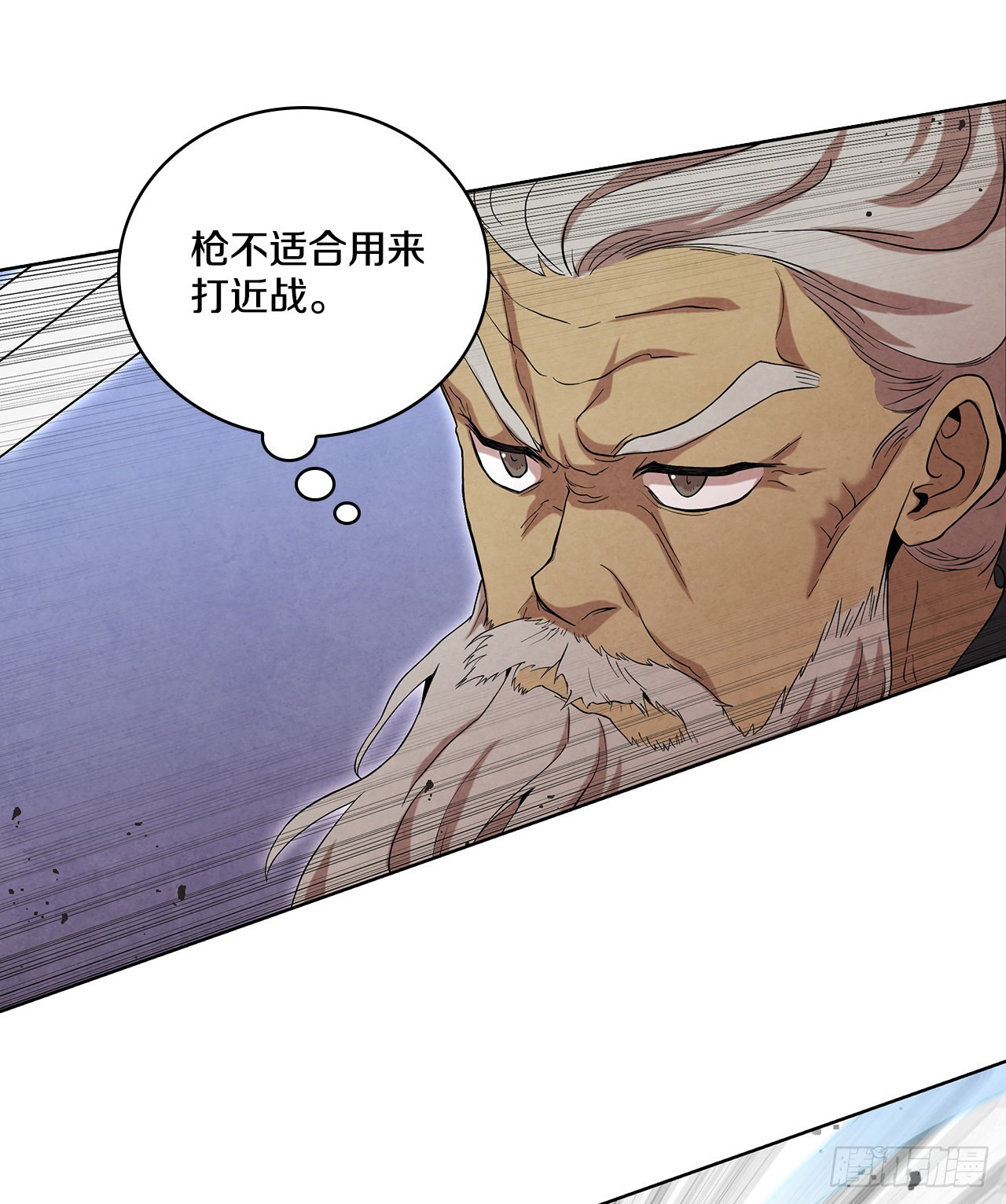 40.比武大会开幕40