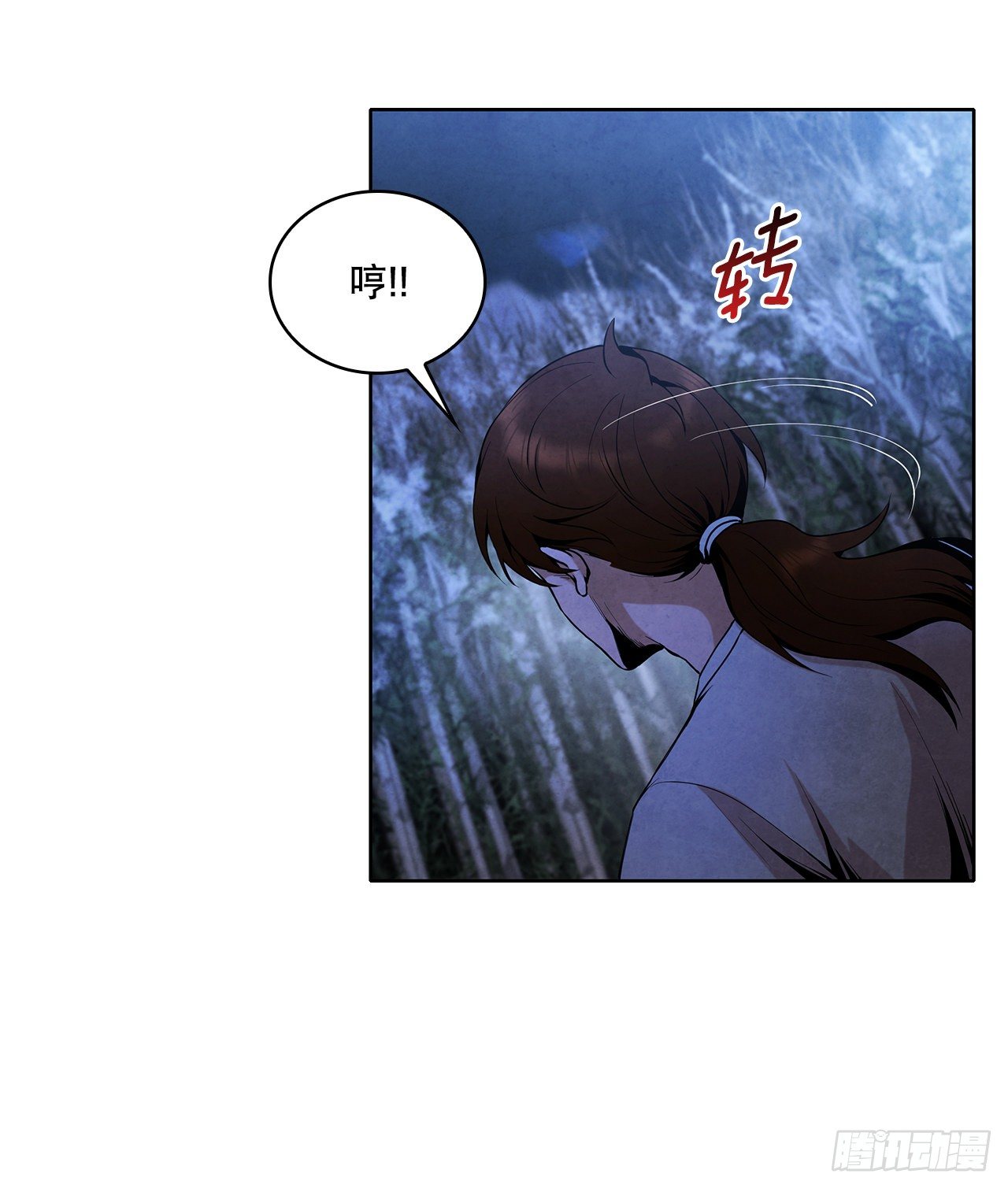 4.花小姐34