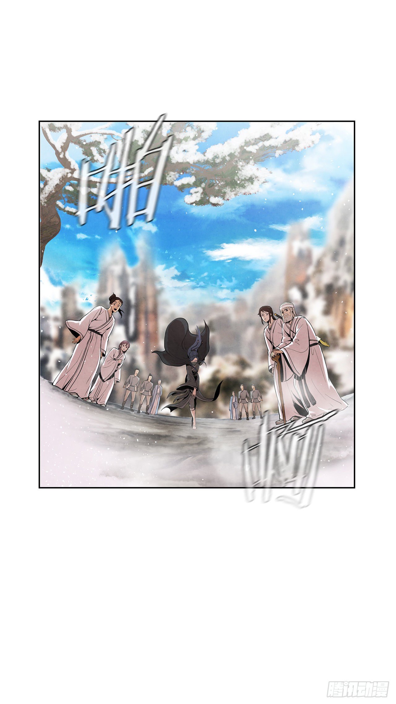 8.送终80