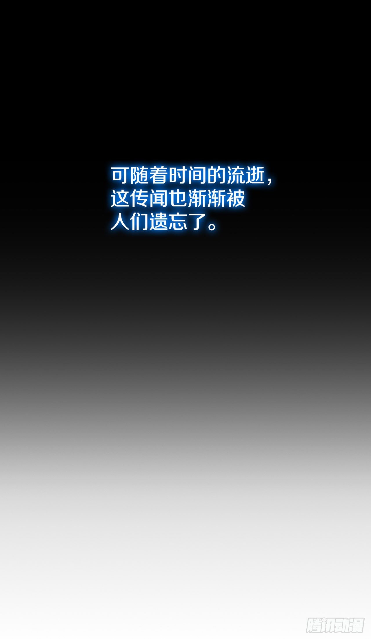 9.开战25