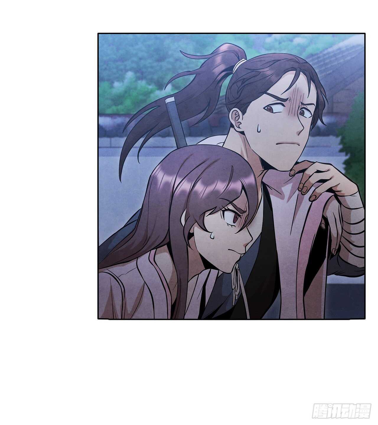 23.剑龙师兄出现3