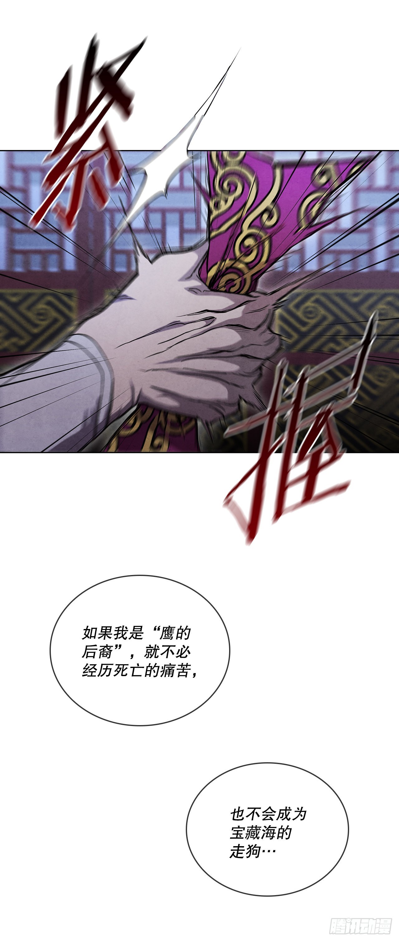 64.达成协议100