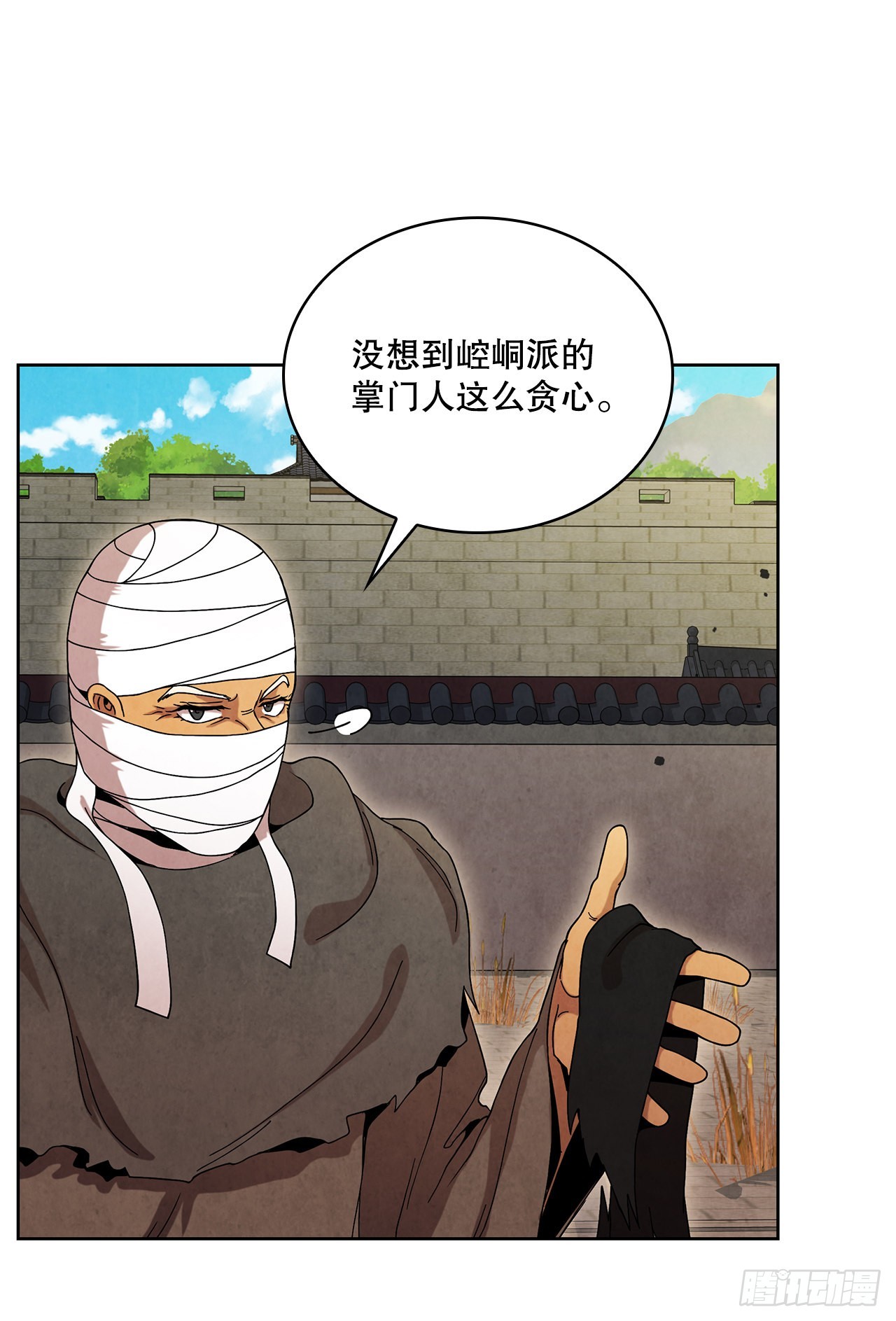 57.艰难逃脱4